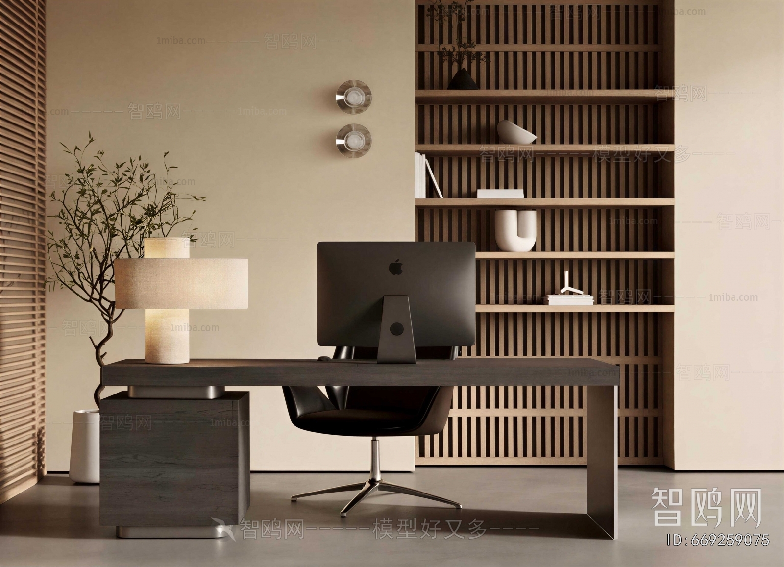 Modern Office Desk And Chair