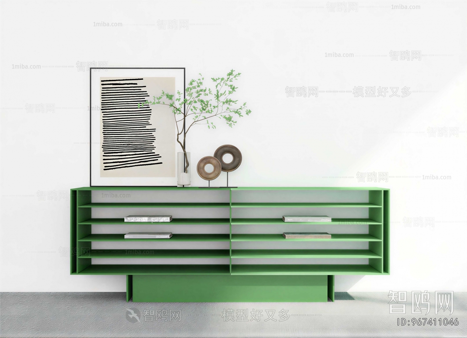 Modern Bookcase