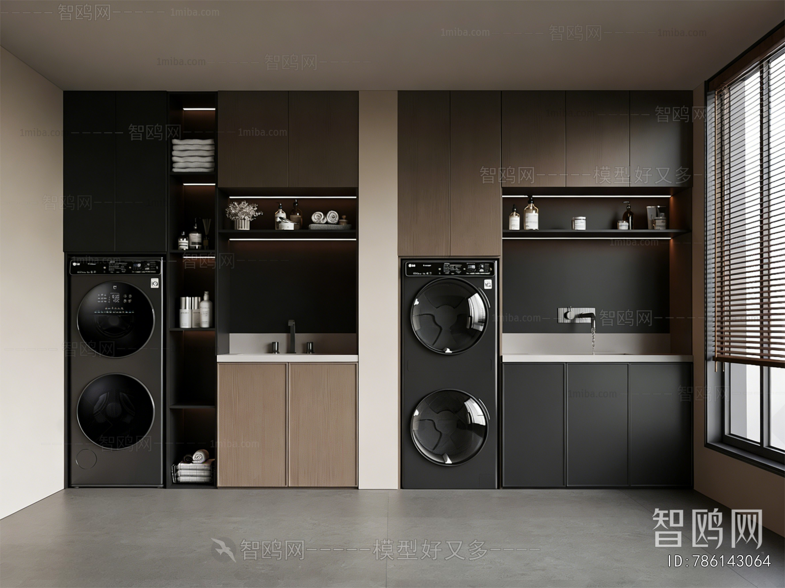 Modern Laundry Cabinet