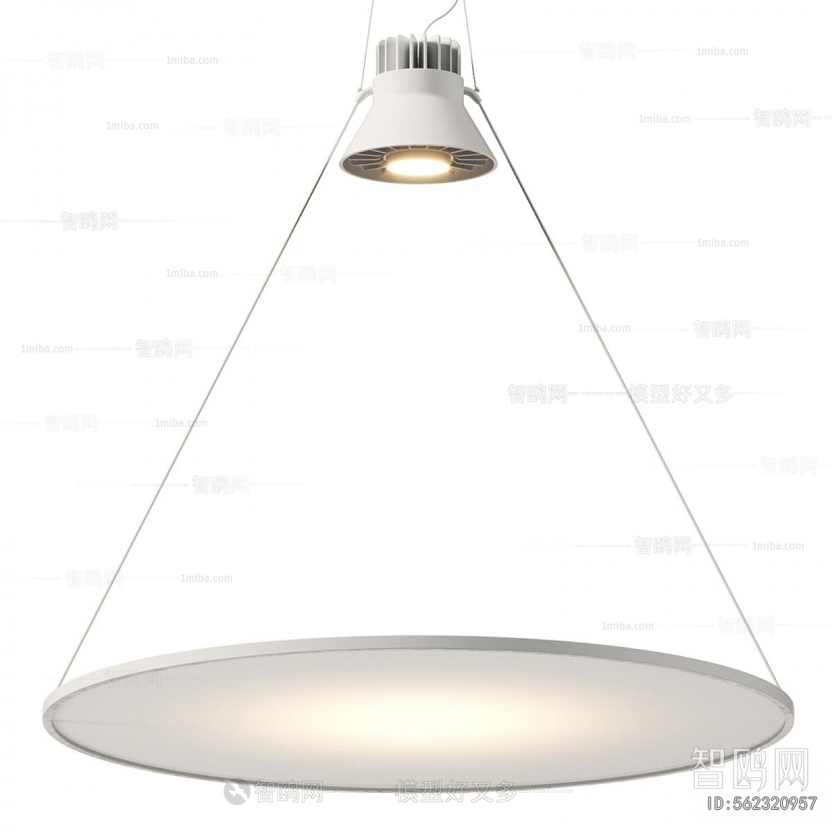 Modern Droplight