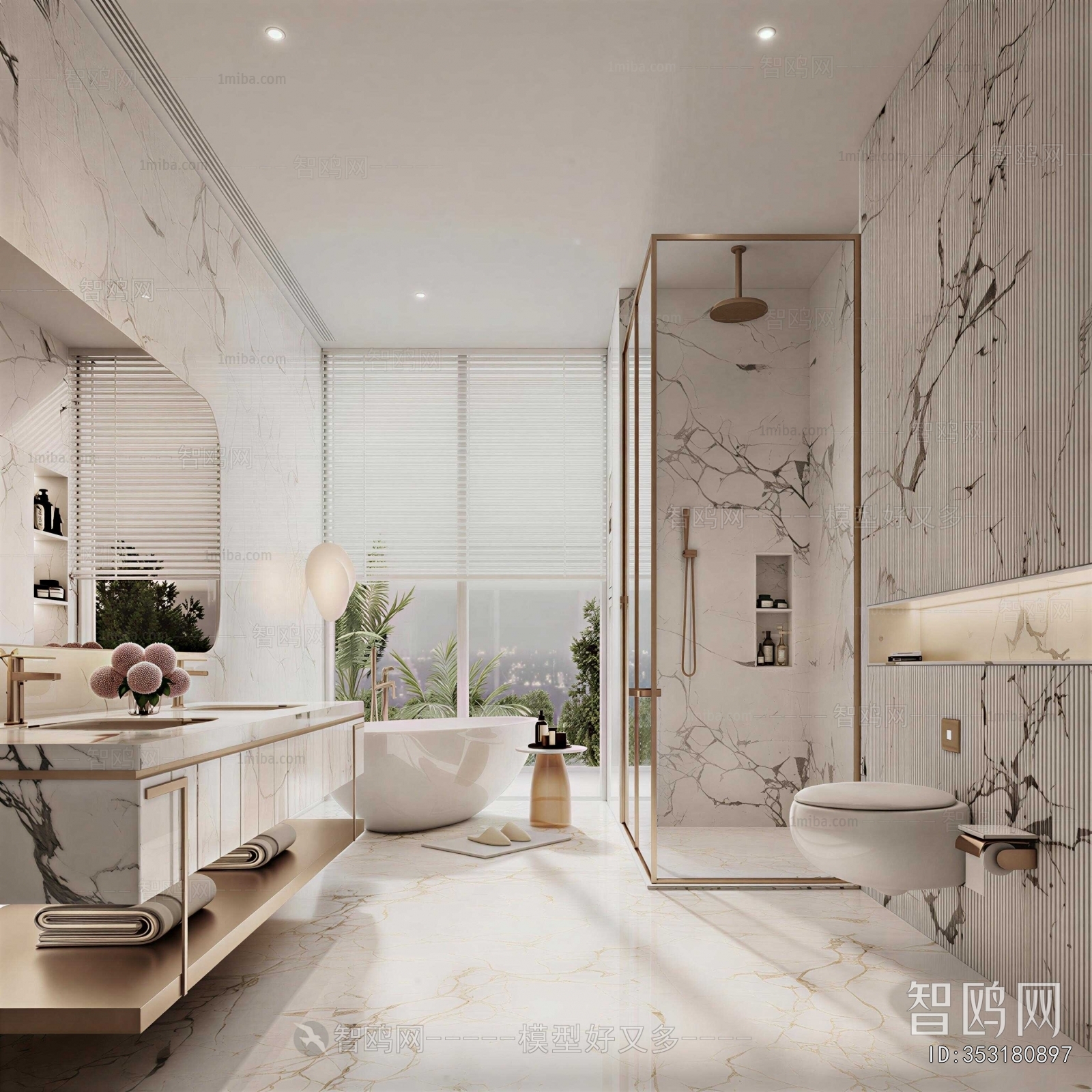 Modern TOILET