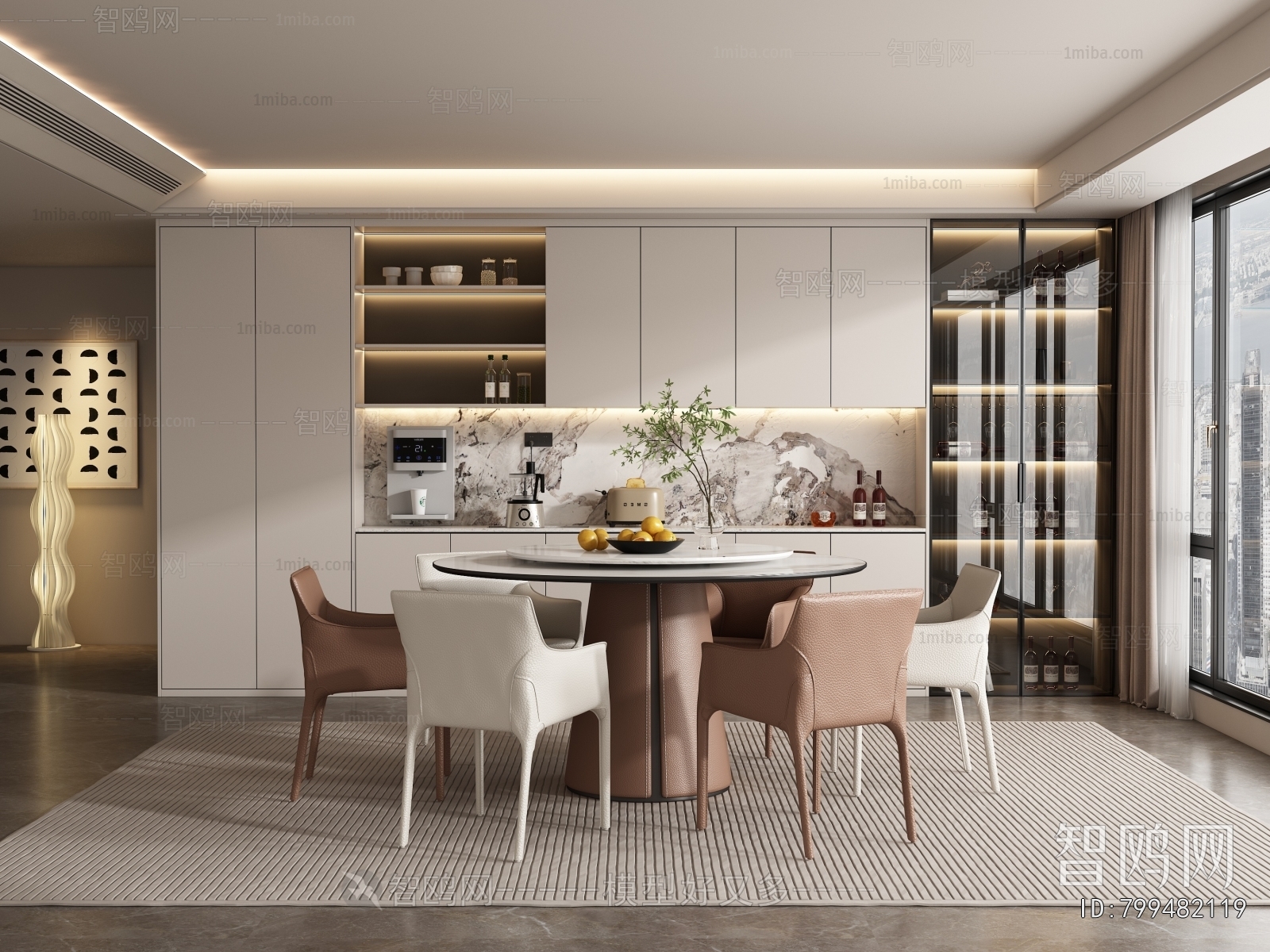 Modern Dining Room