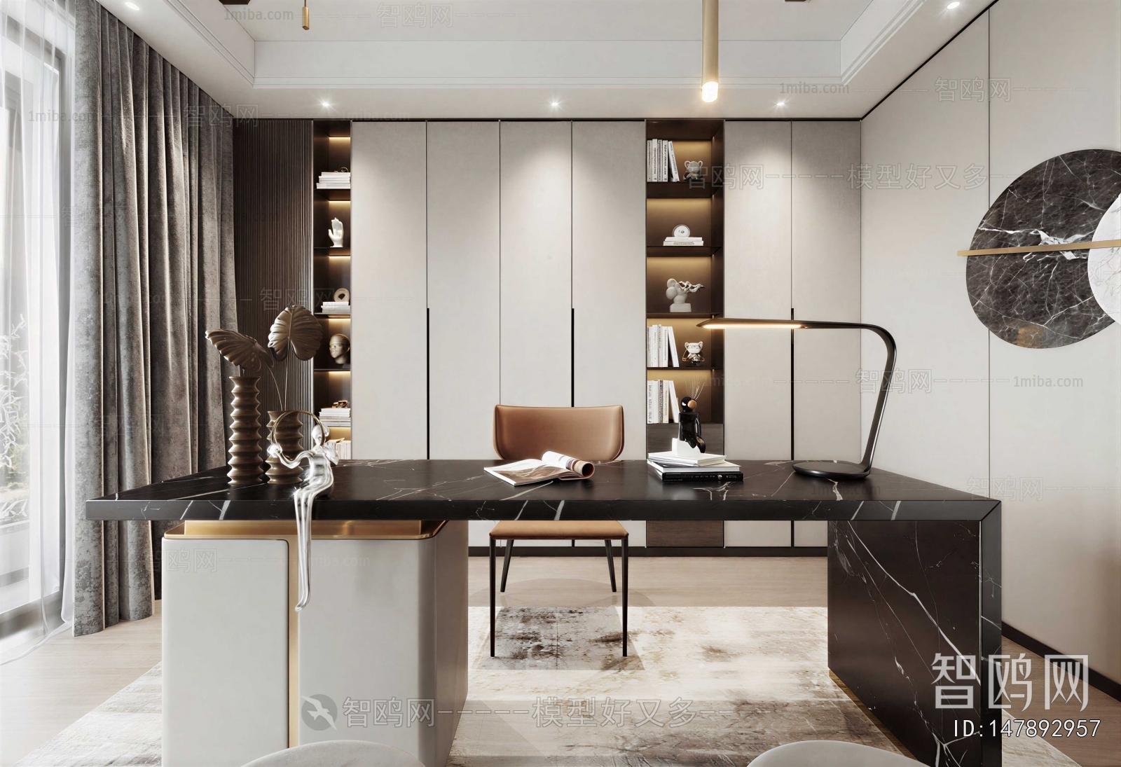 Modern Study Space