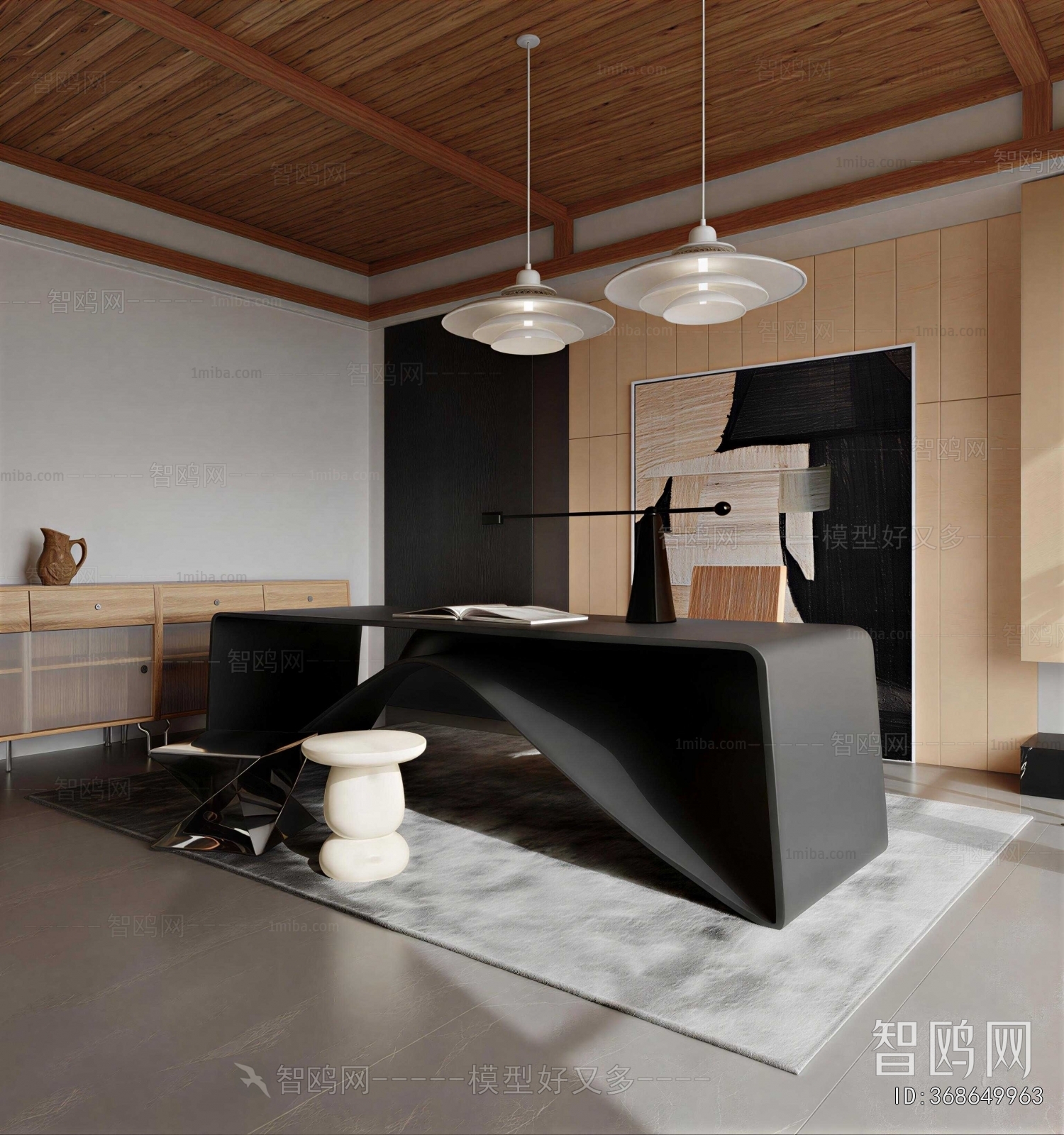 Modern Study Space
