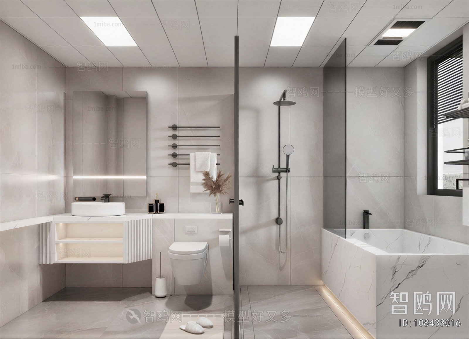 Modern TOILET