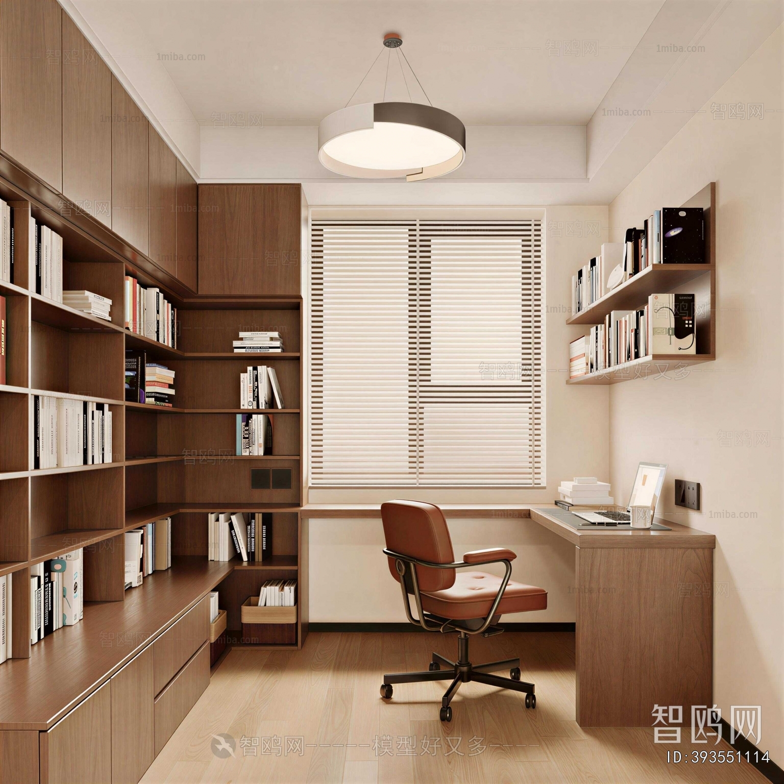 Modern Study Space