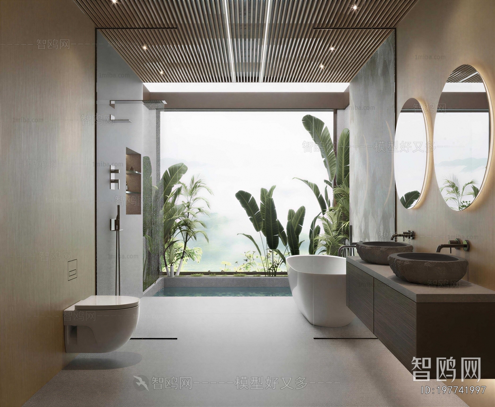 Modern TOILET