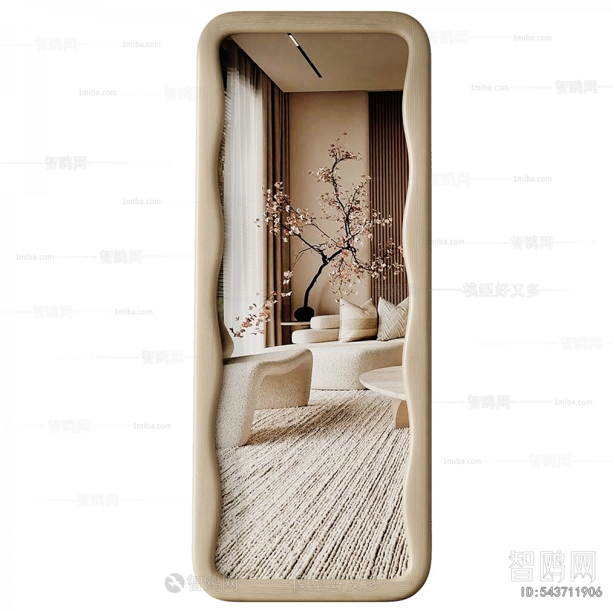 Modern The Mirror