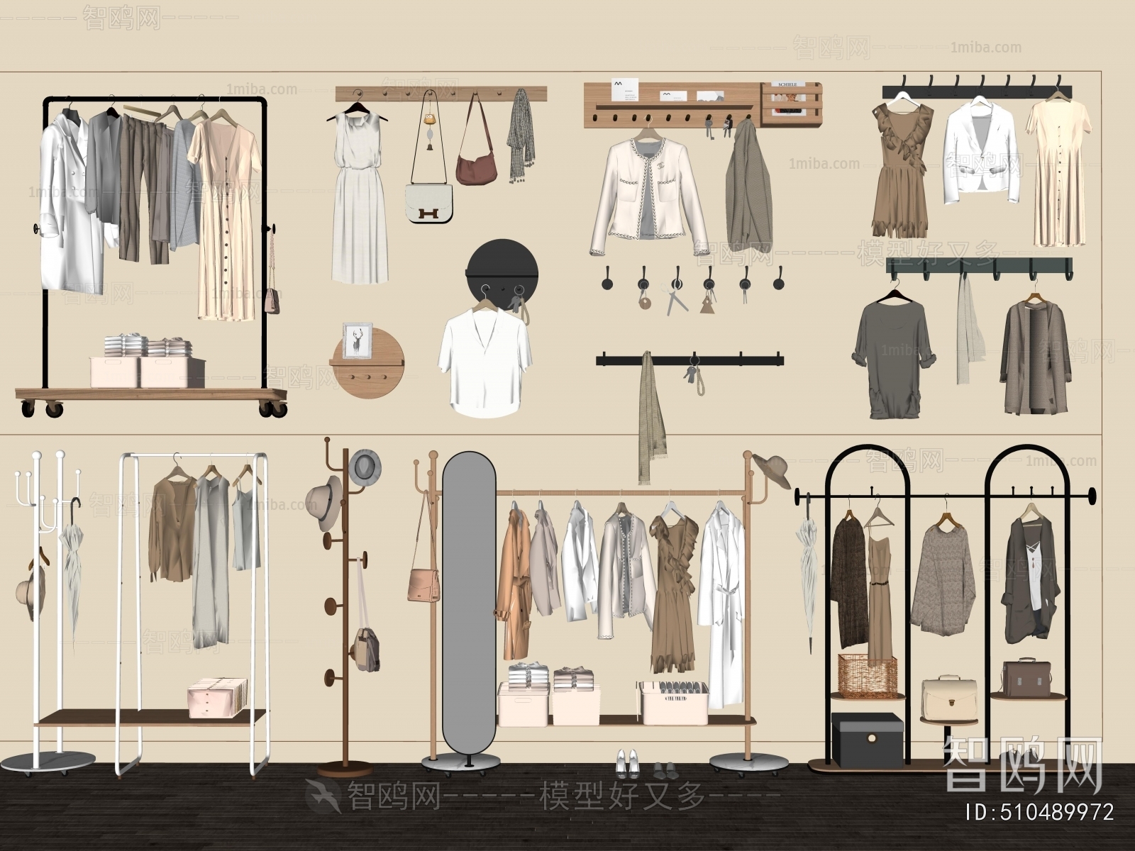 Modern Coat Hanger