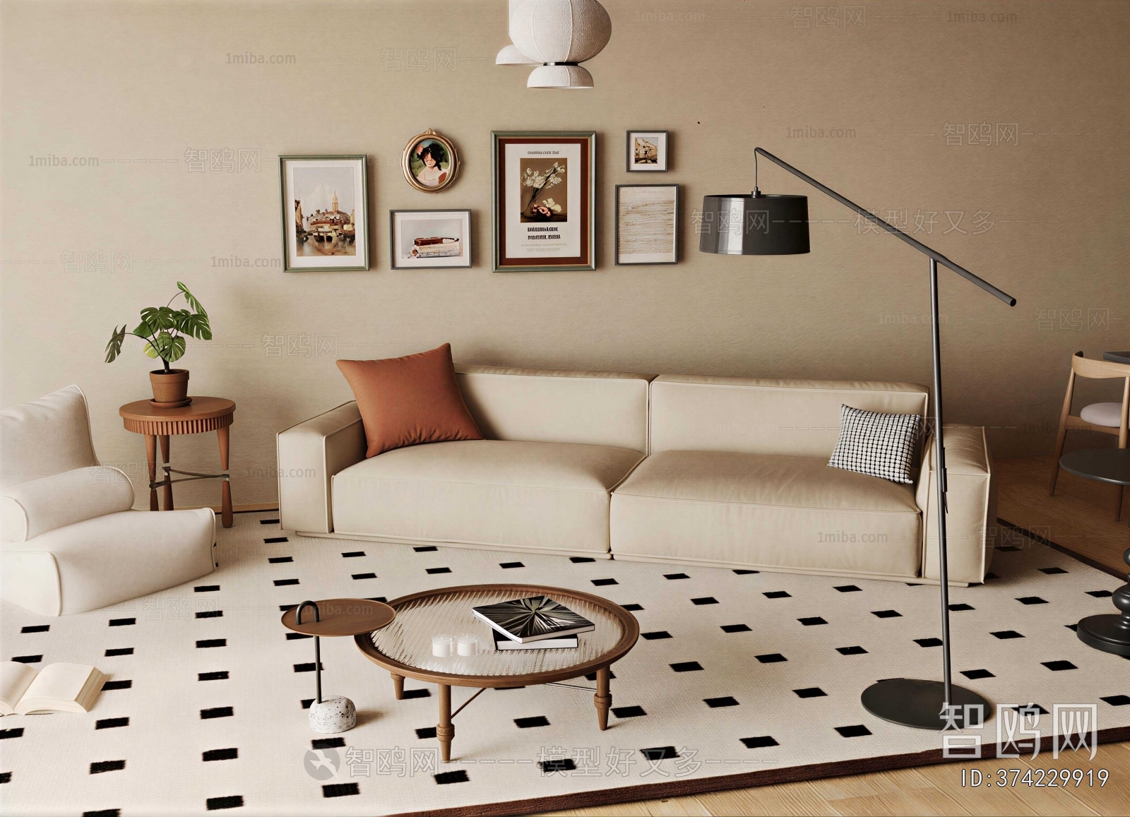 Modern Sofa Combination