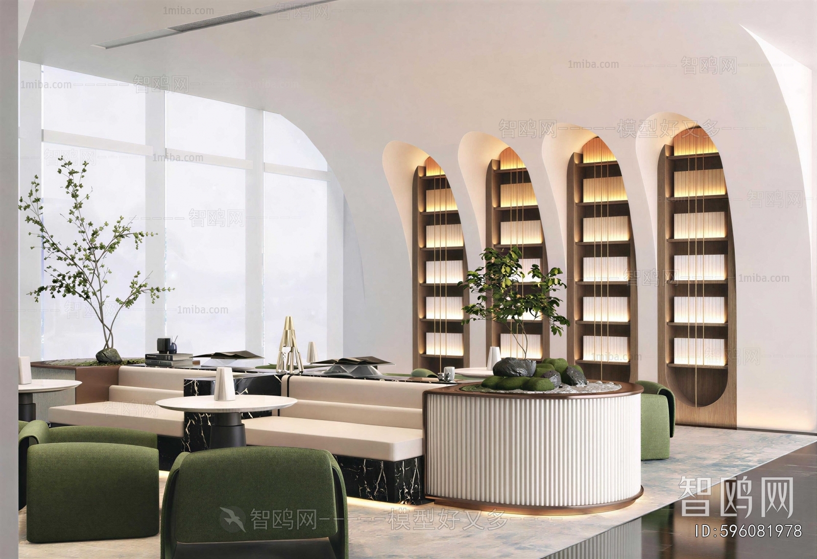 Modern Negotiation Area