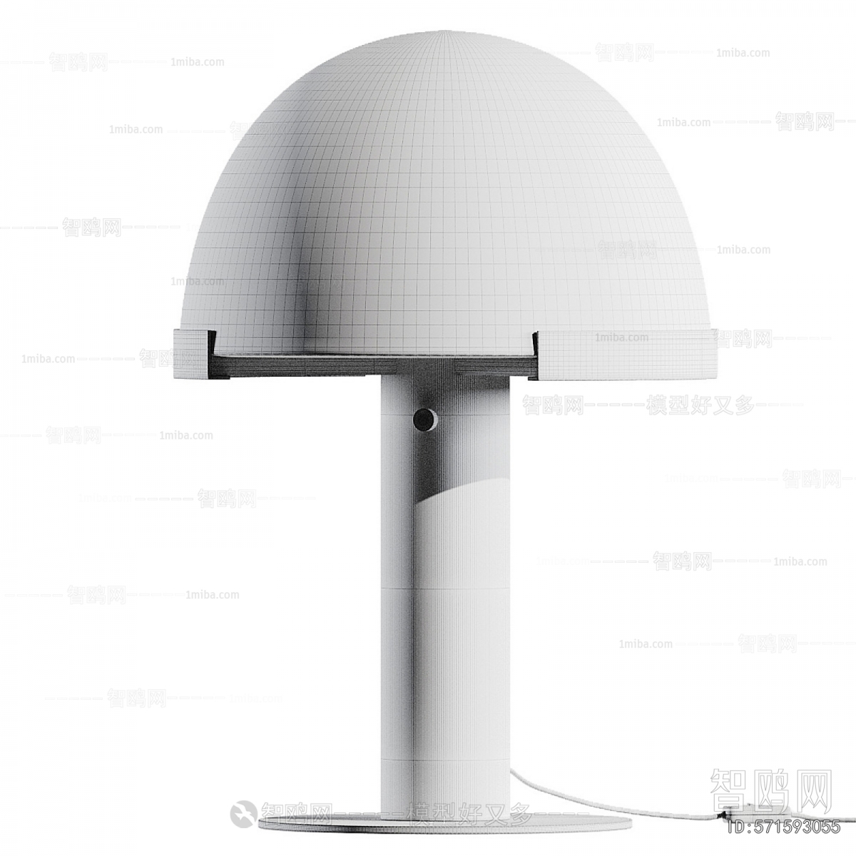 Modern Table Lamp