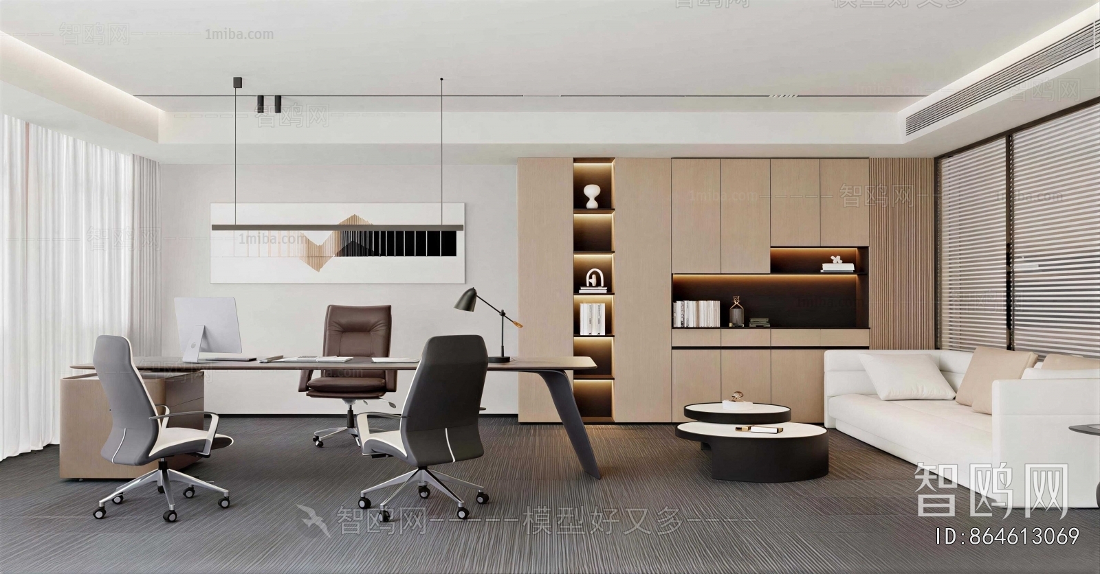 Modern Manager's Office