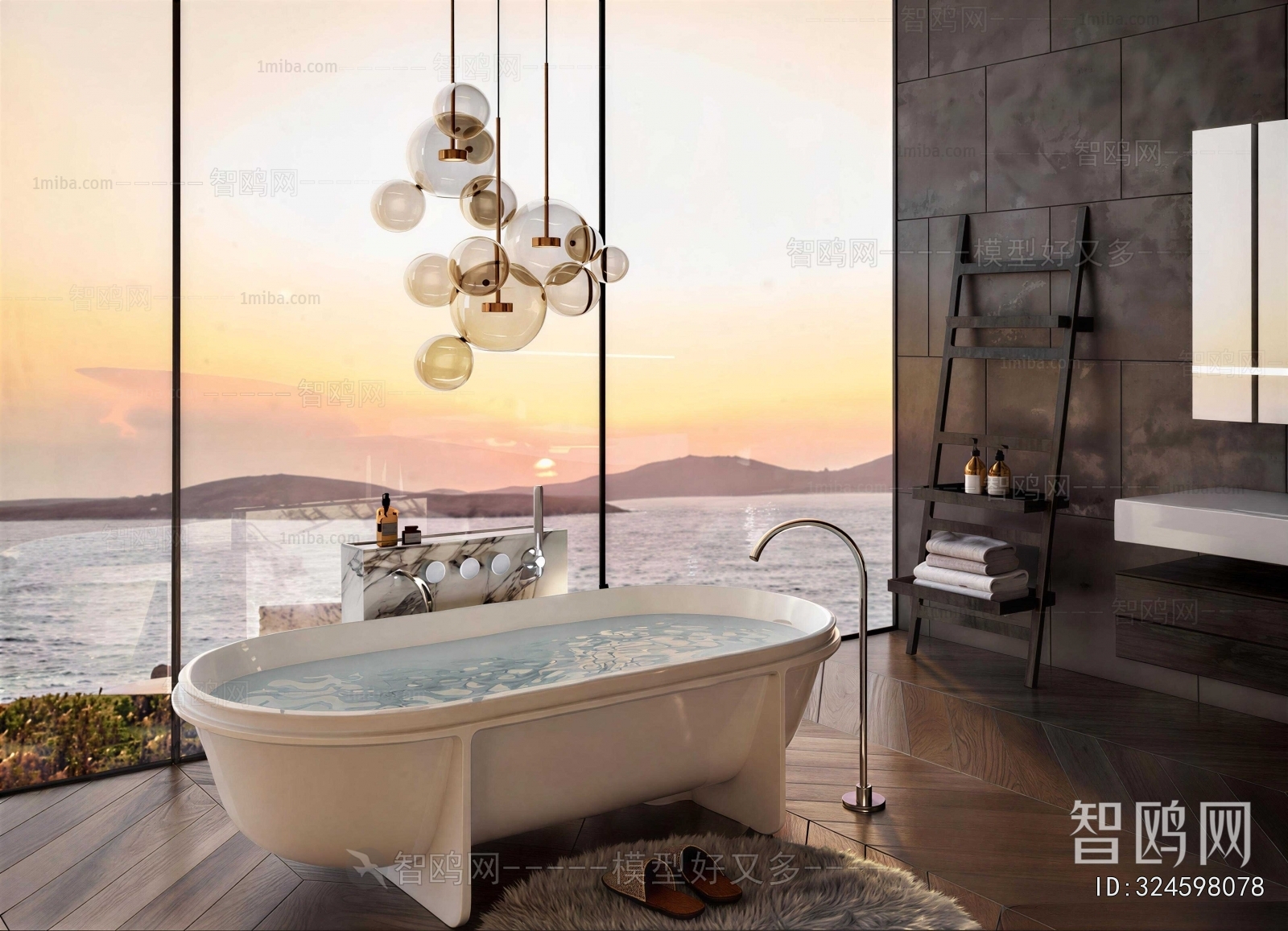 Modern Bathtub