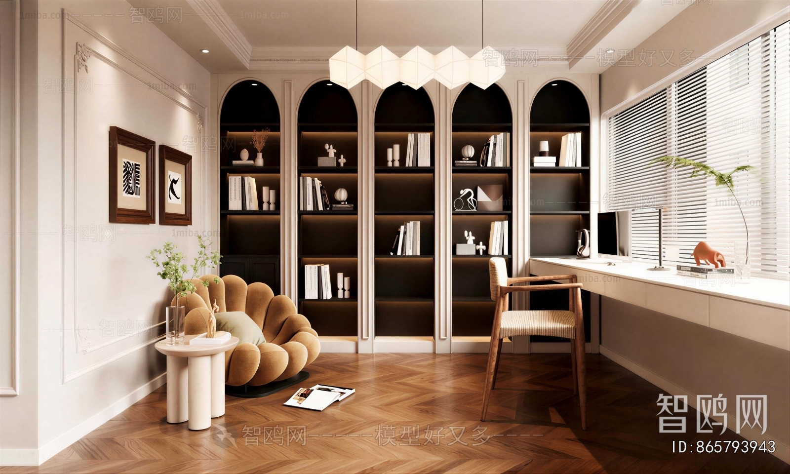 French Style Study Space