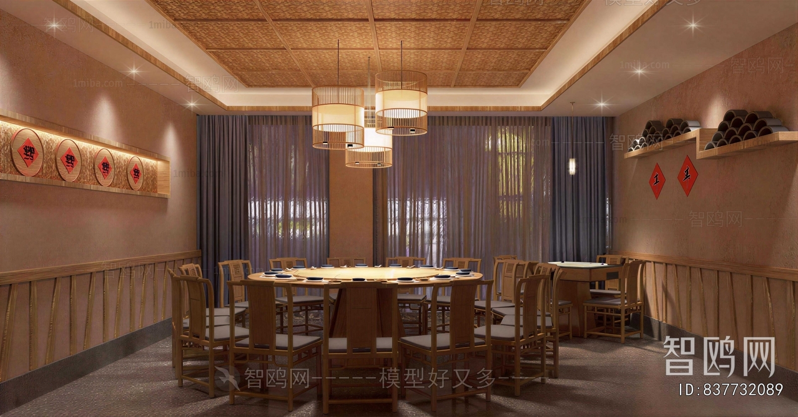 New Chinese Style Restaurant Box