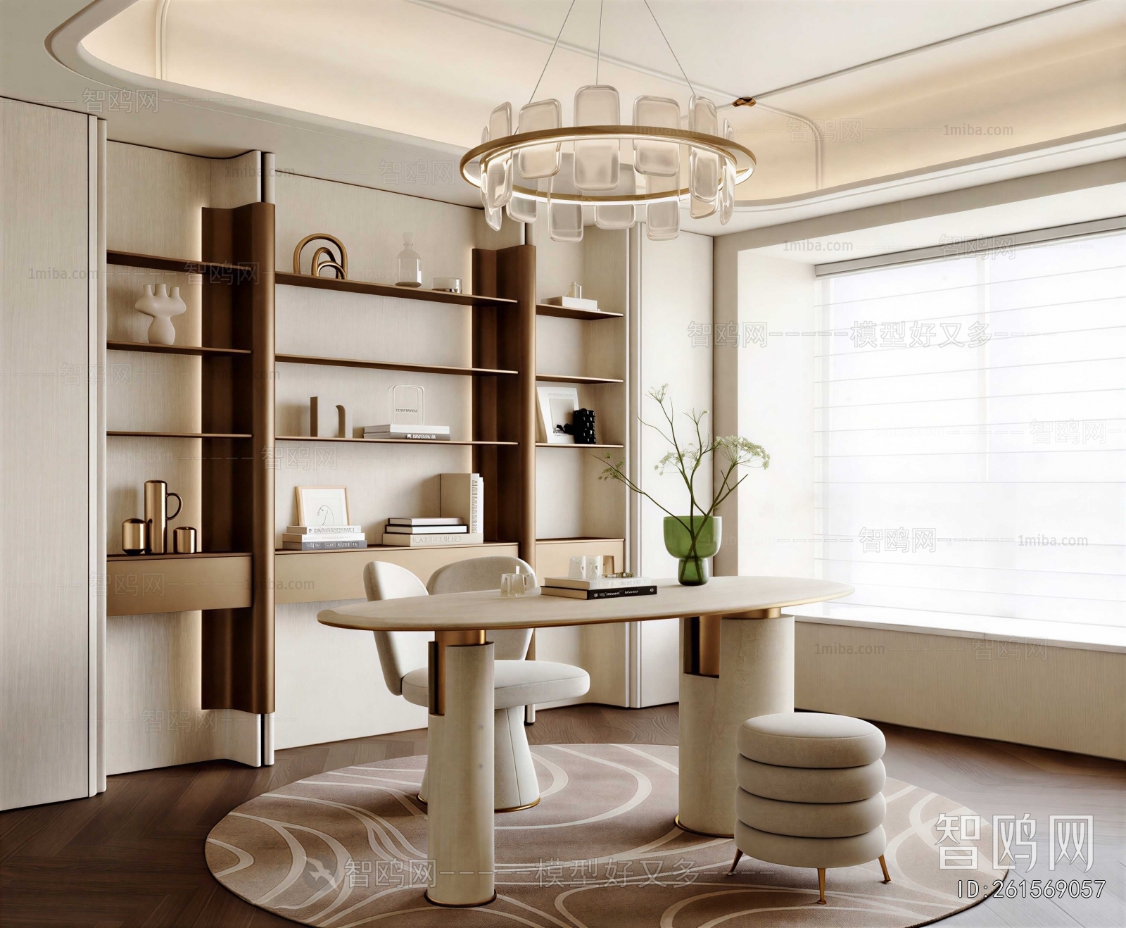 Modern Study Space