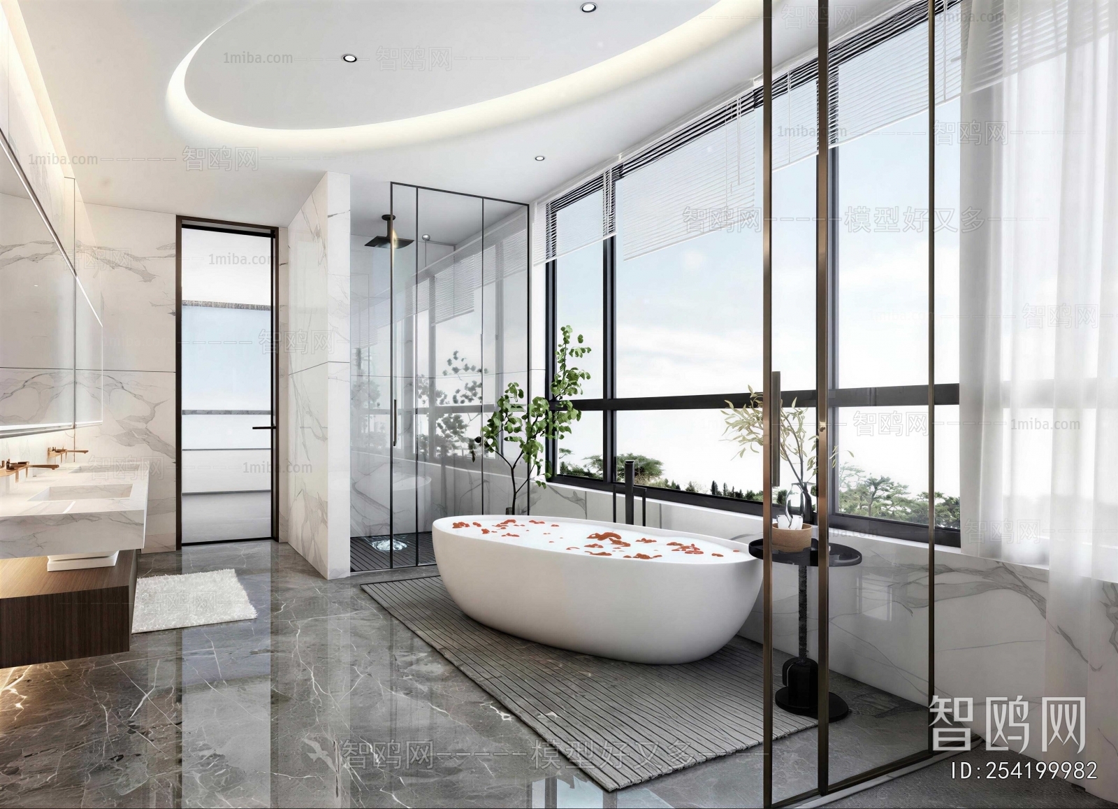 Modern Toilet