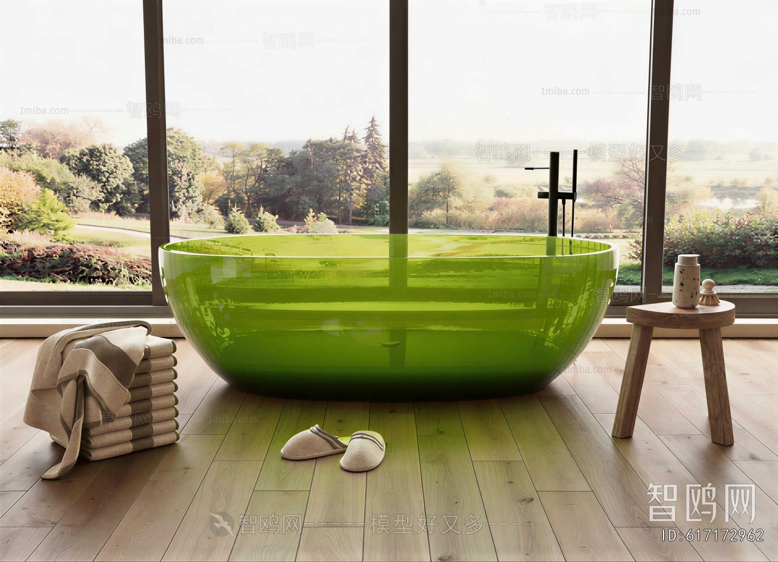 Modern Bathtub