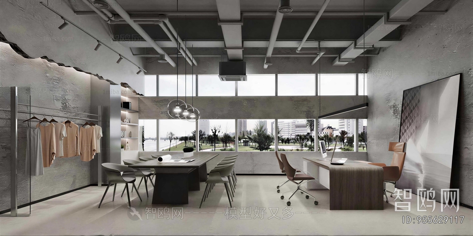 Modern Manager's Office