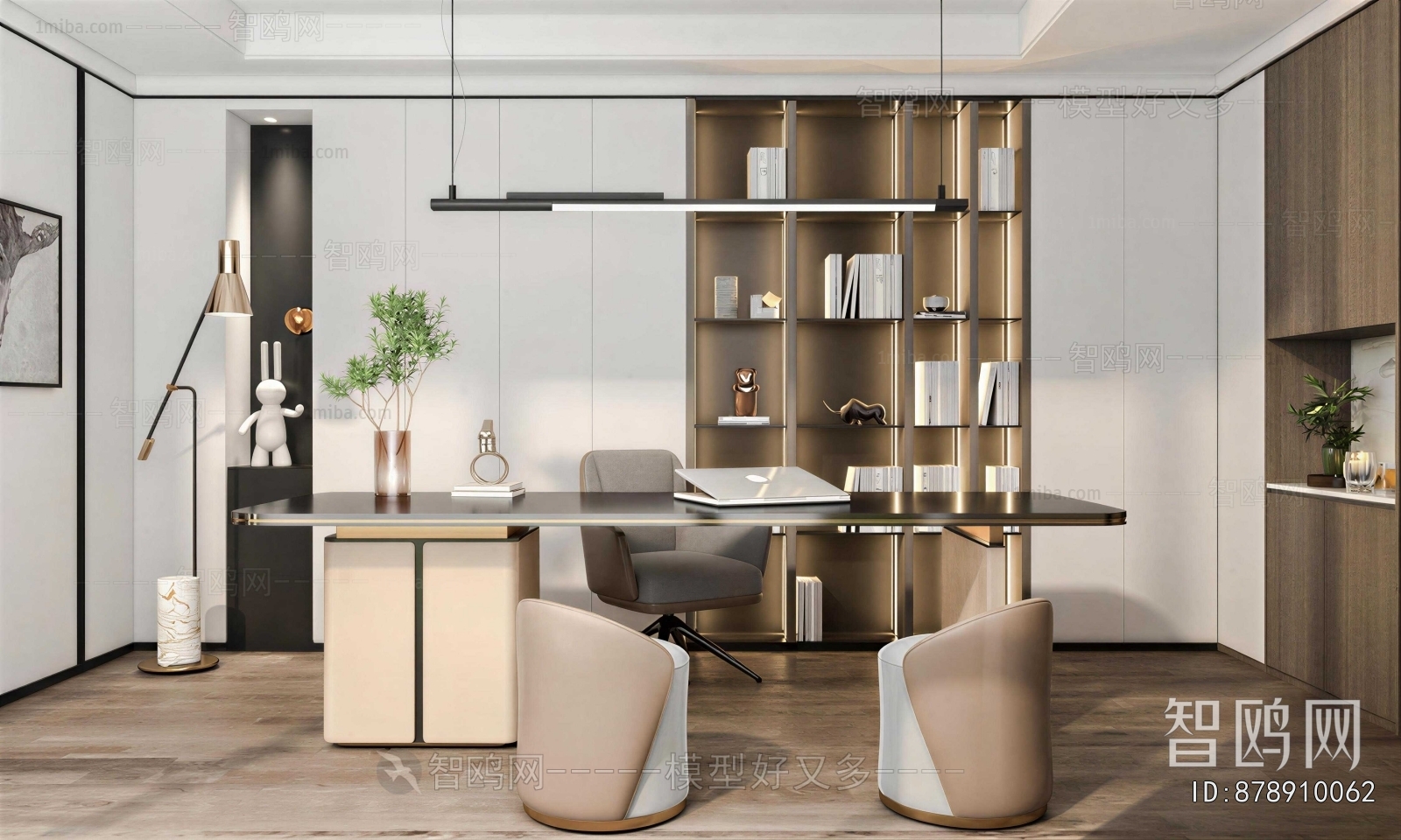 Modern Study Space