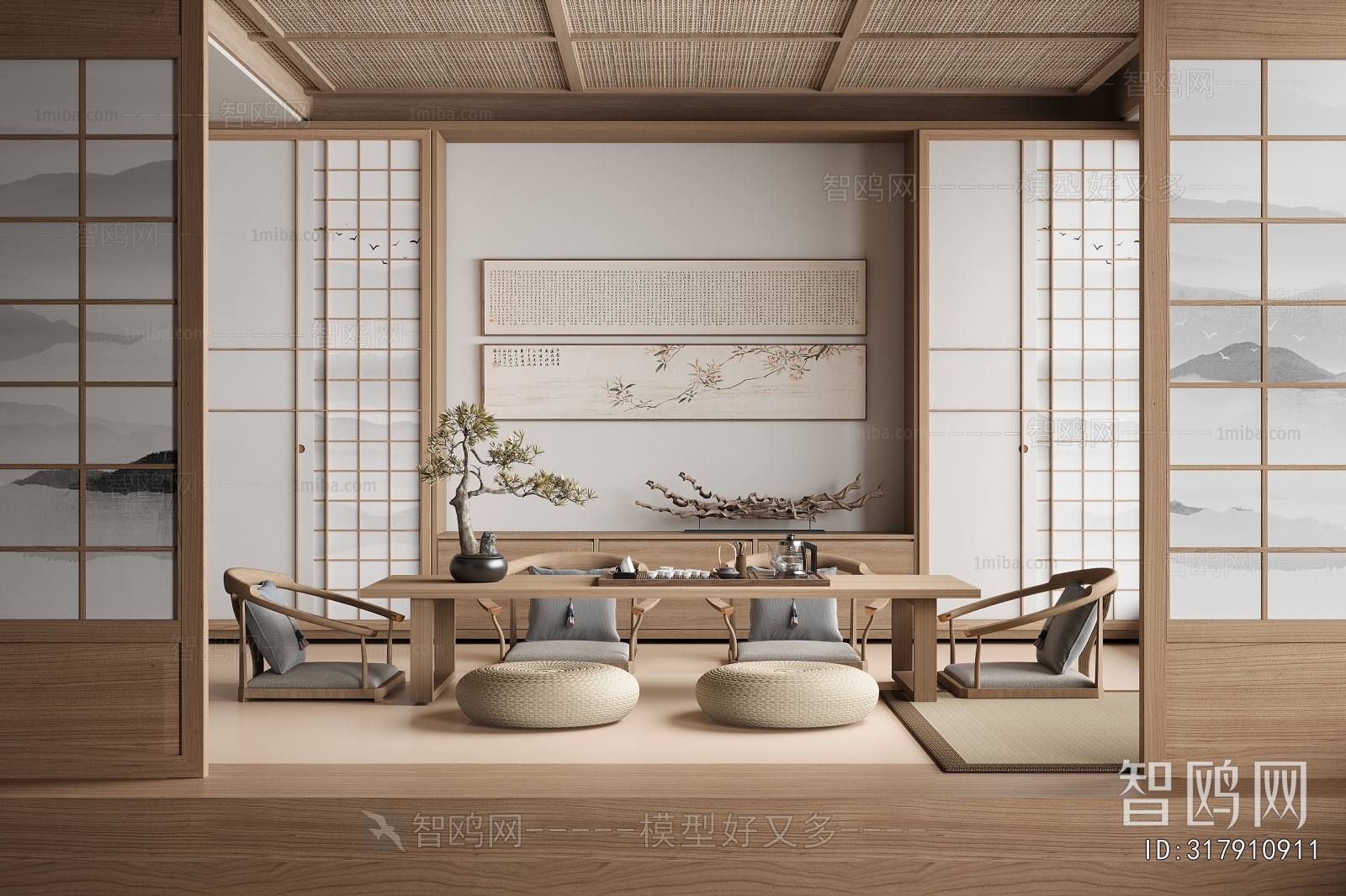 New Chinese Style Tea House