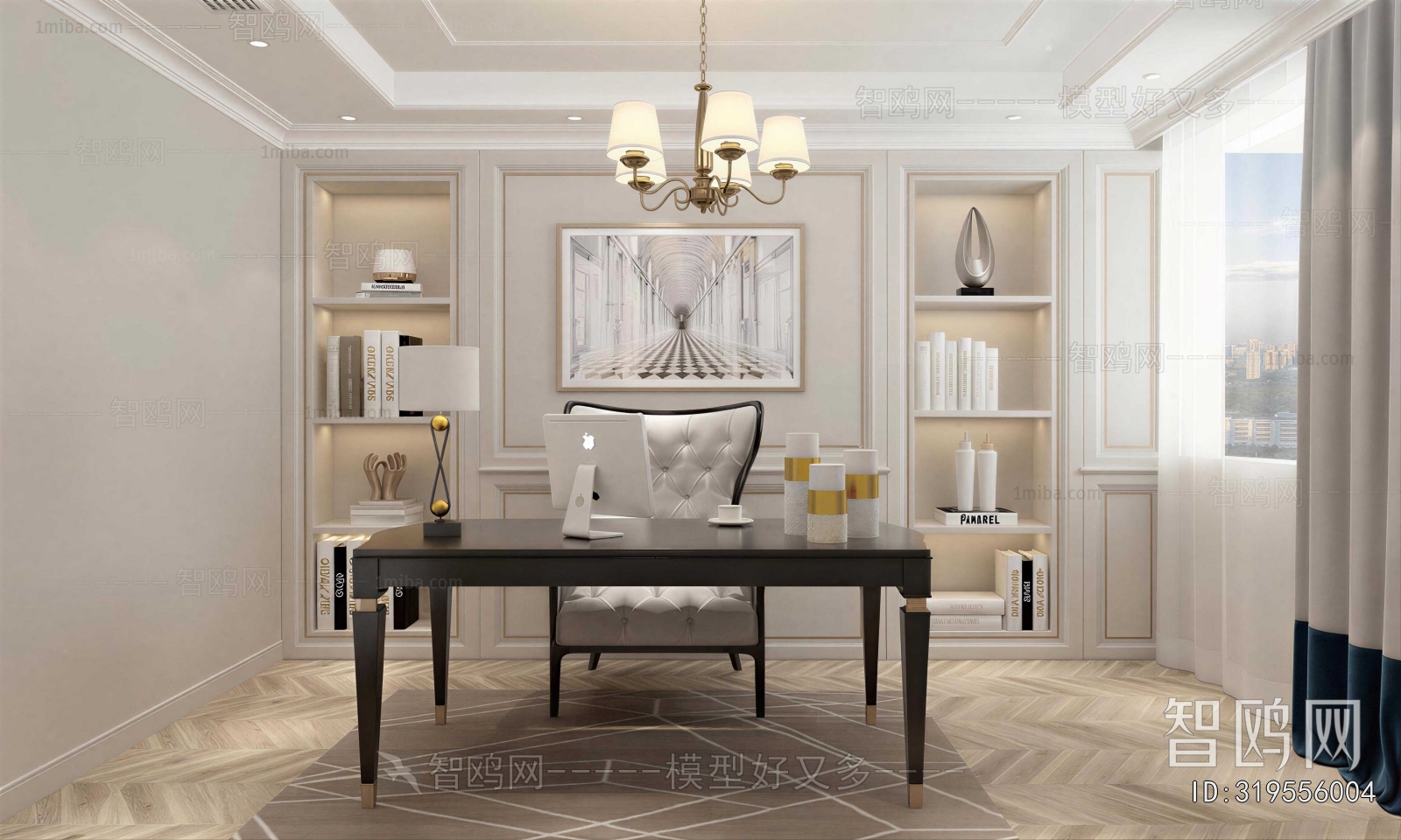 American Style Study Space