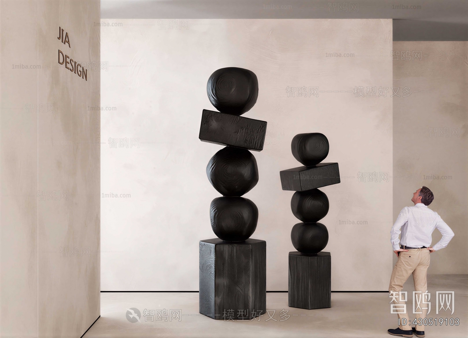 Modern Sculpture