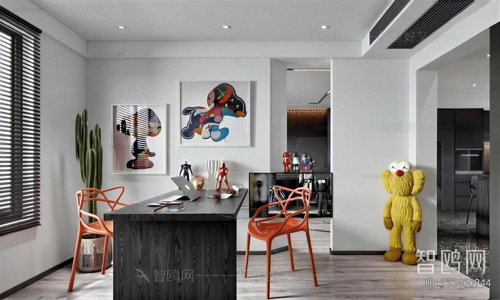 Modern Study Space