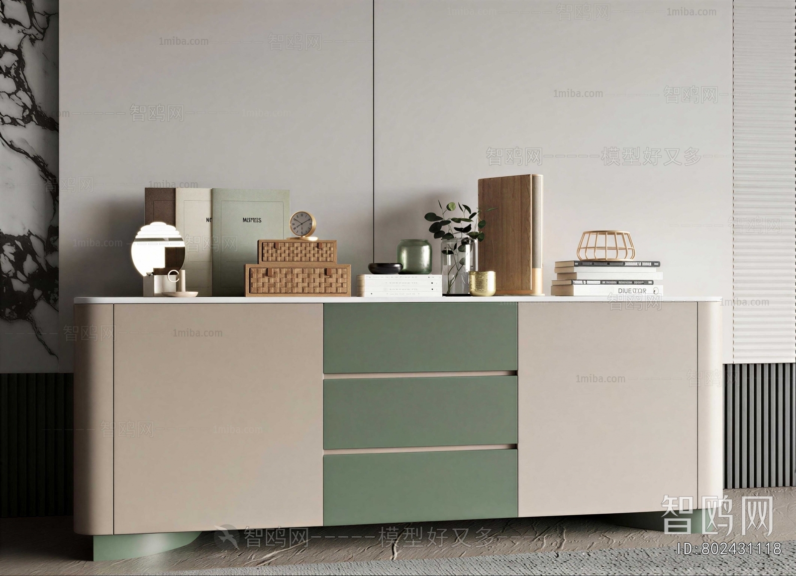 Modern Entrance Cabinet