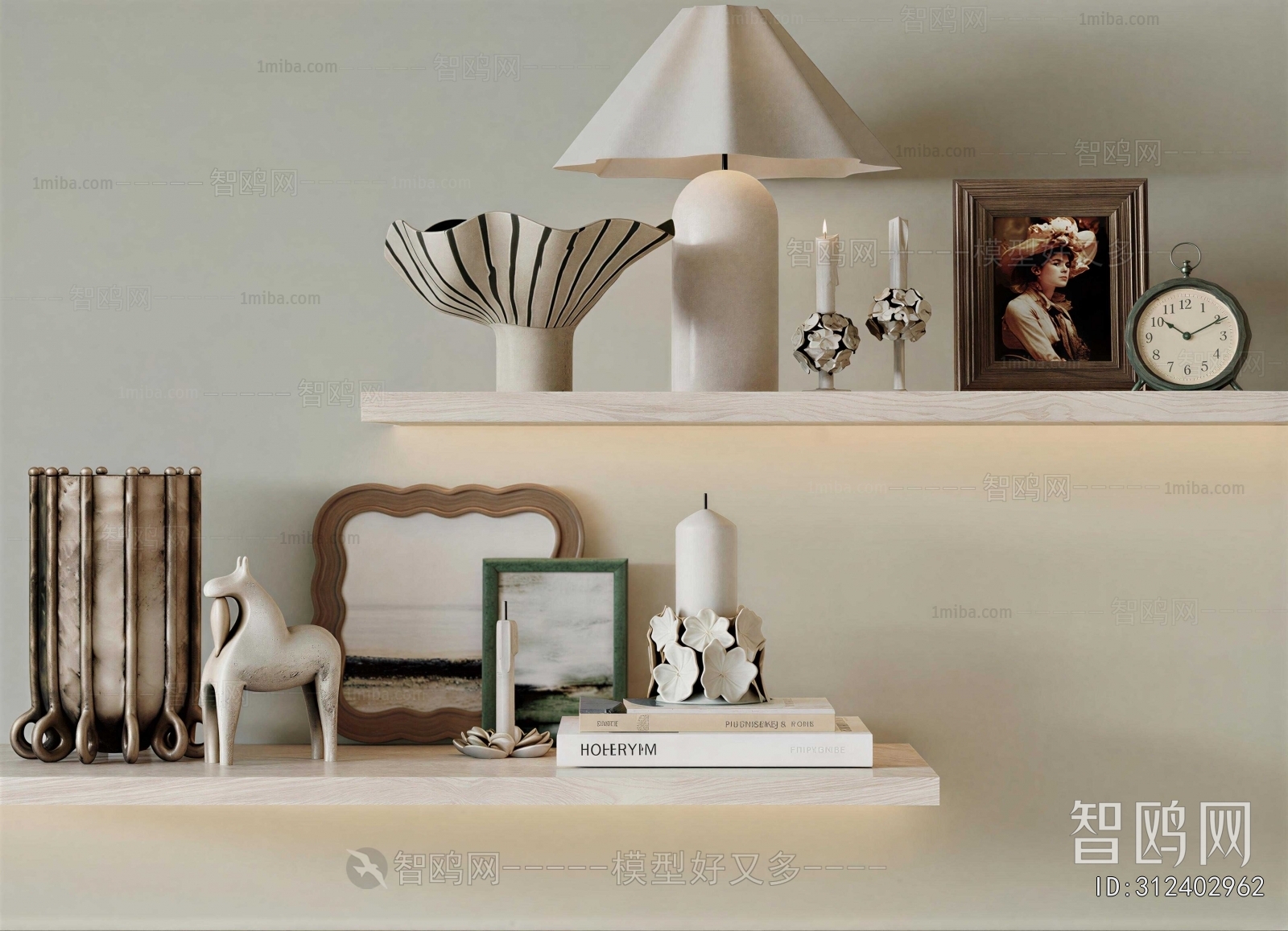 Modern Decorative Set
