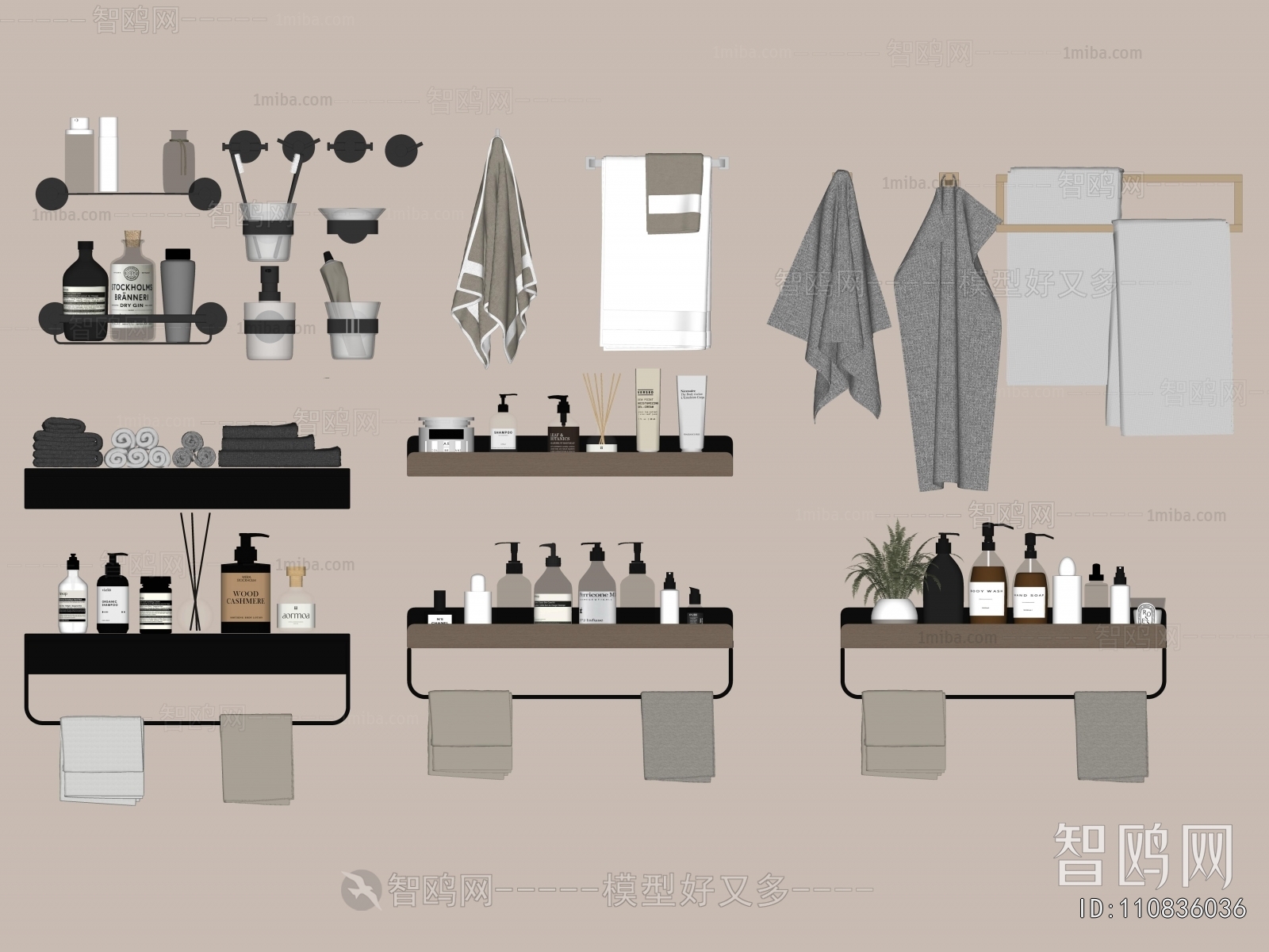 Modern Bathroom Rack