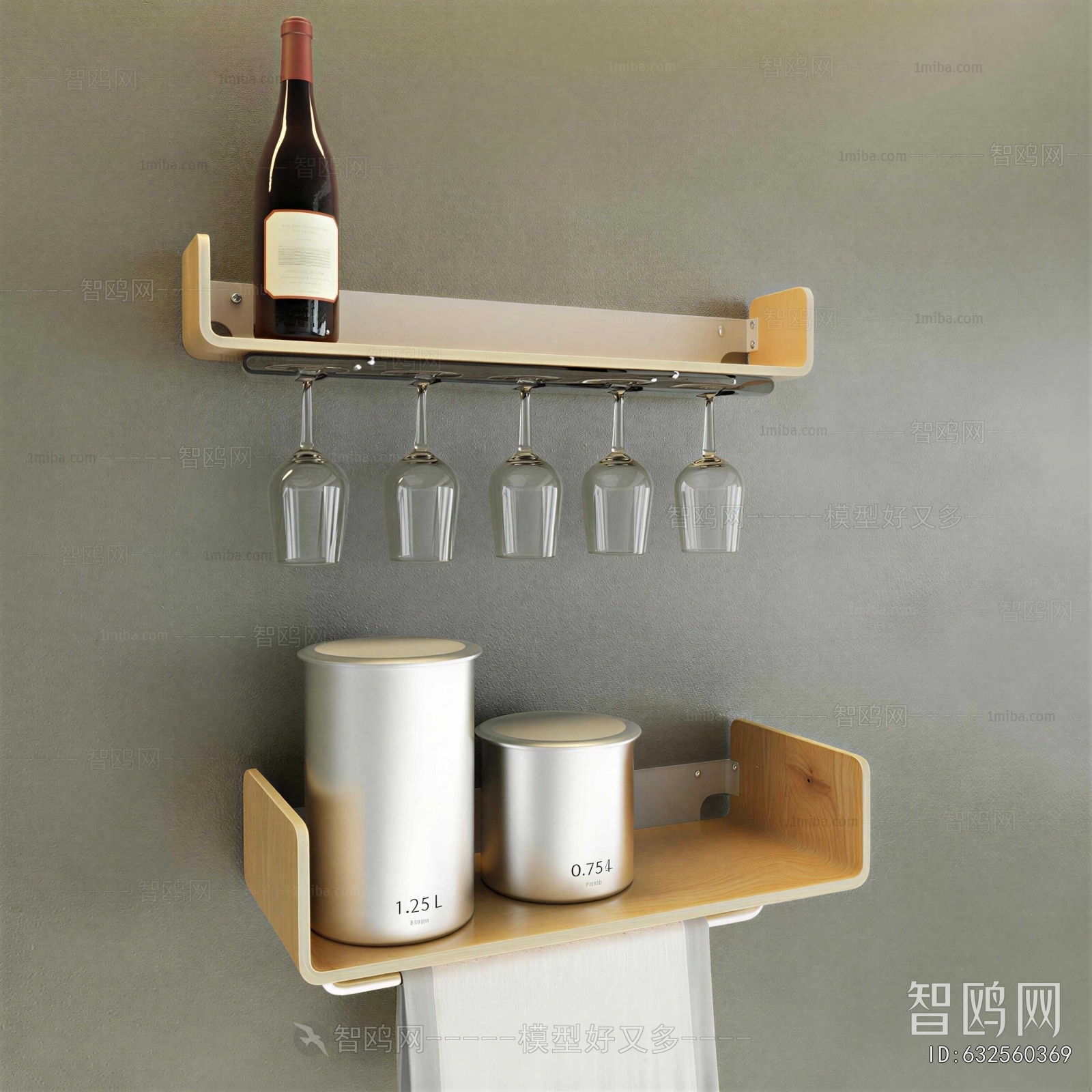 Modern Kitchenware