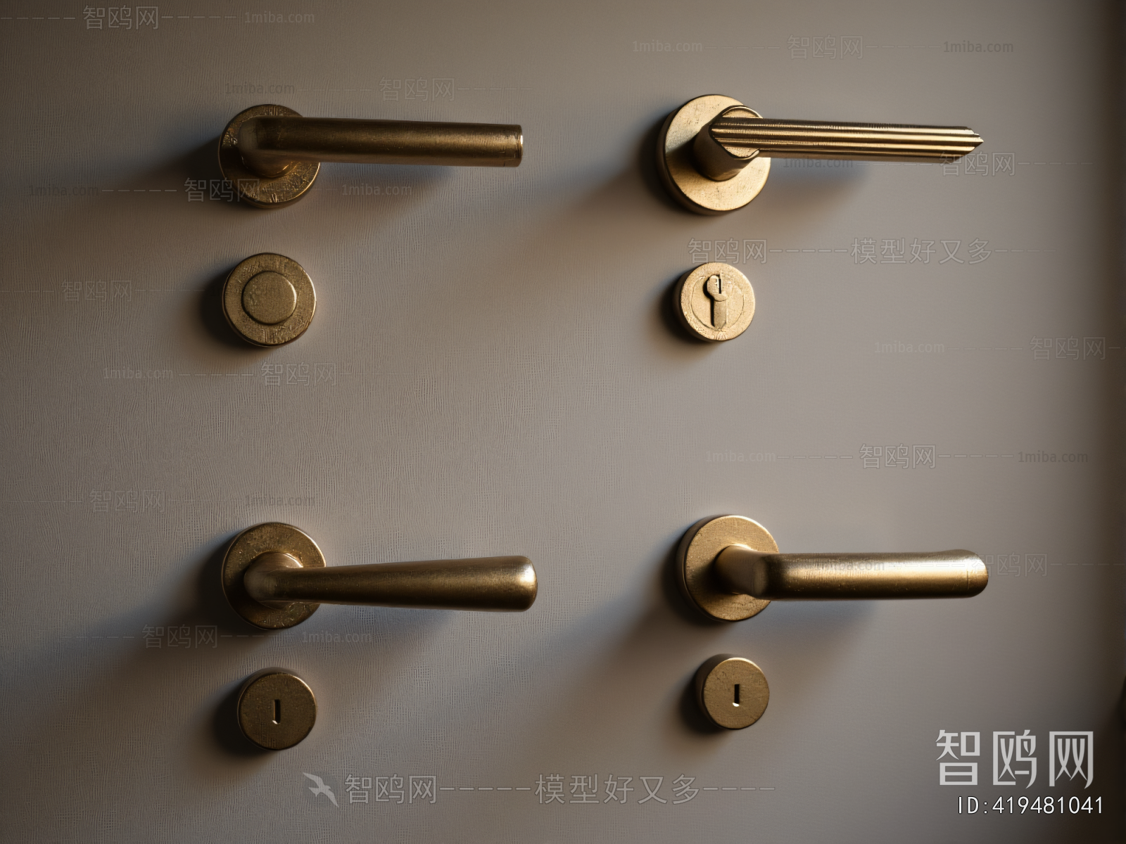 Modern Door Handle