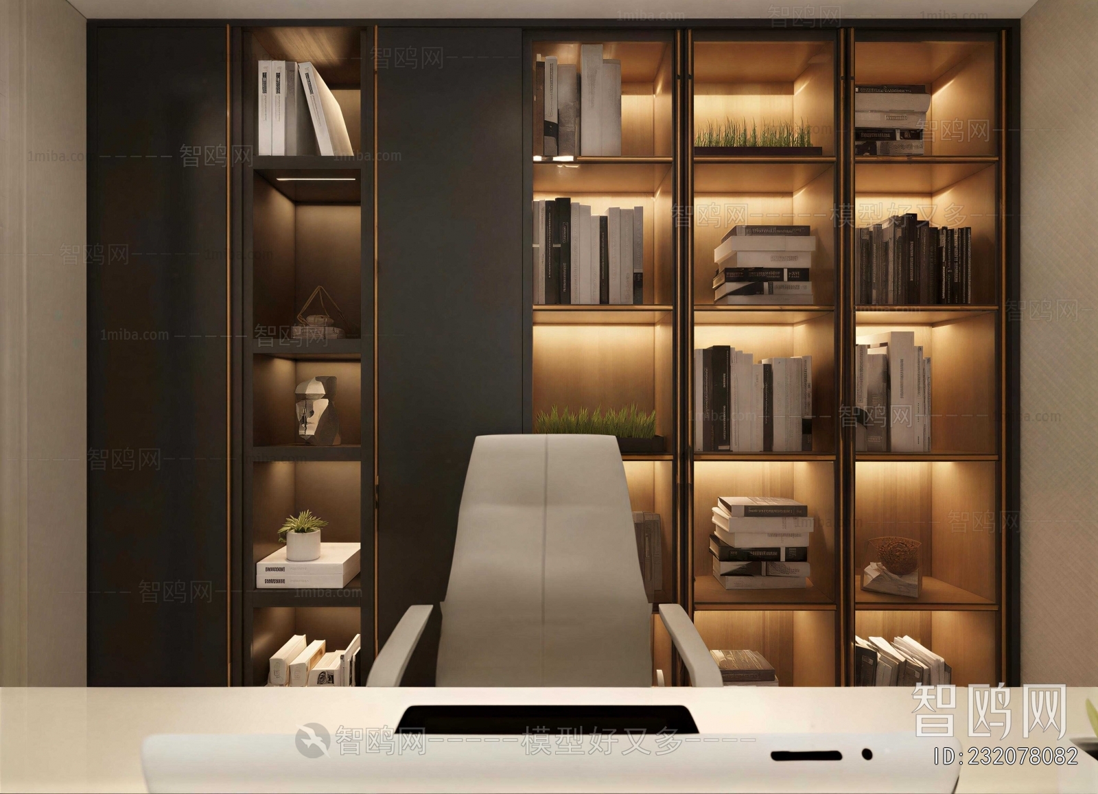 Modern Office Desk And Chair