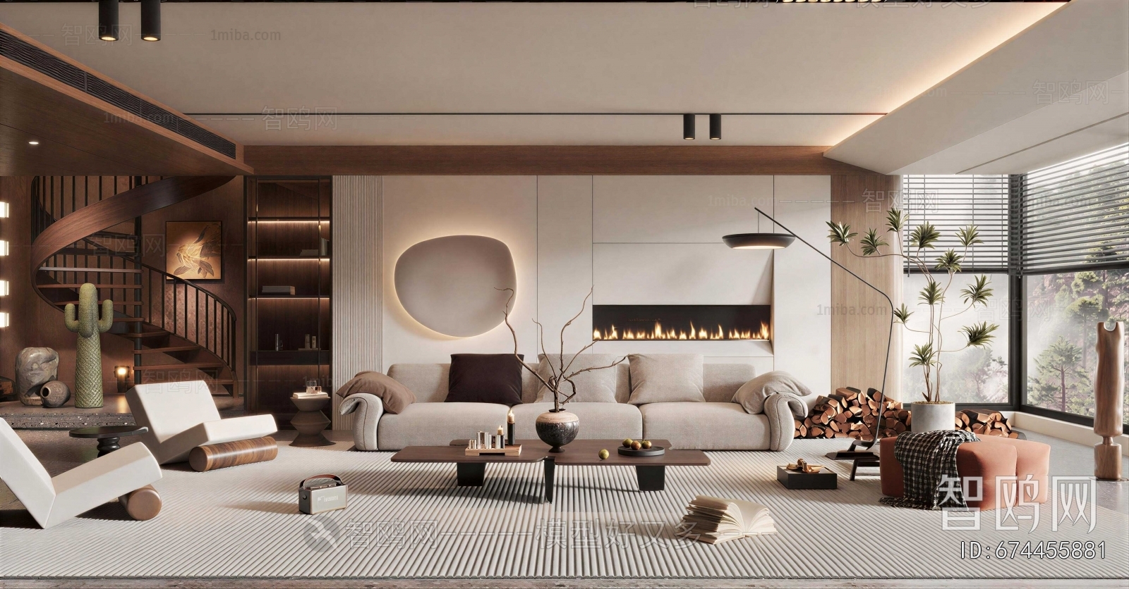 Modern A Living Room