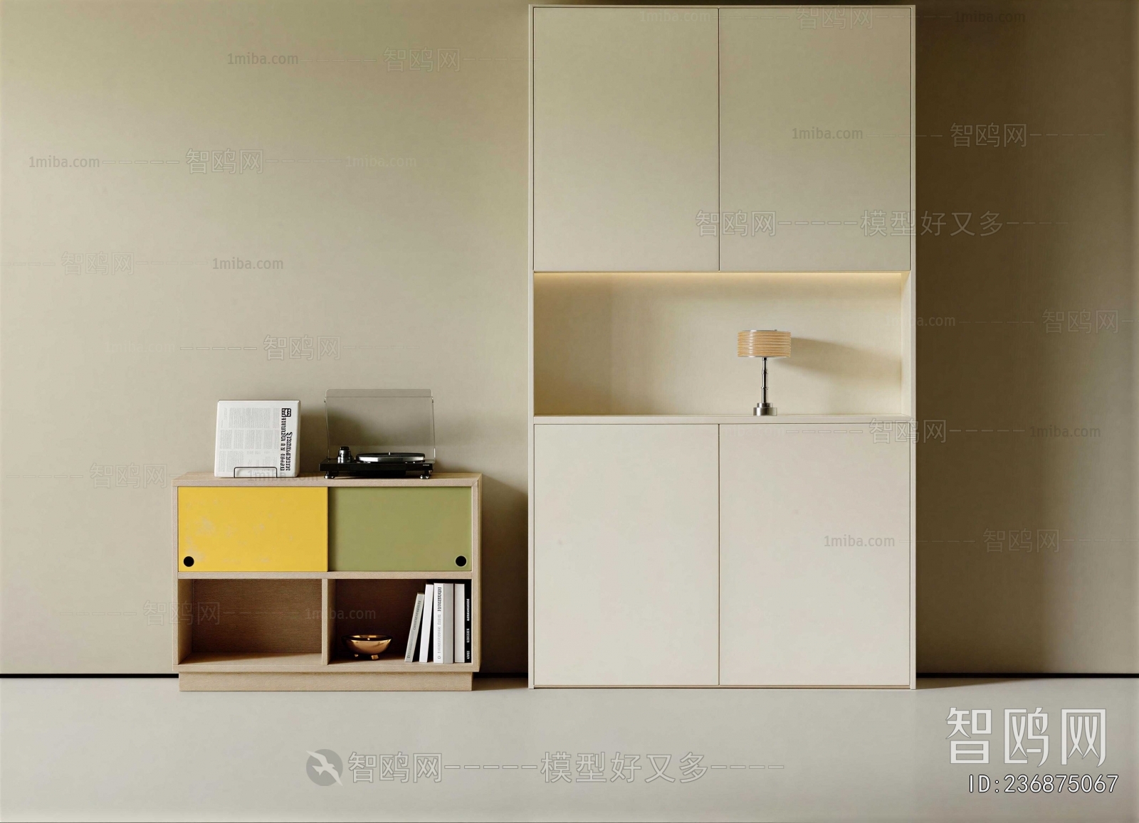 Modern Side Cabinet