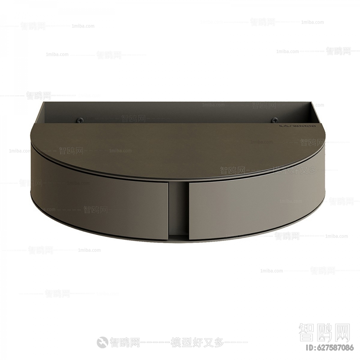 Modern Bedside Cupboard