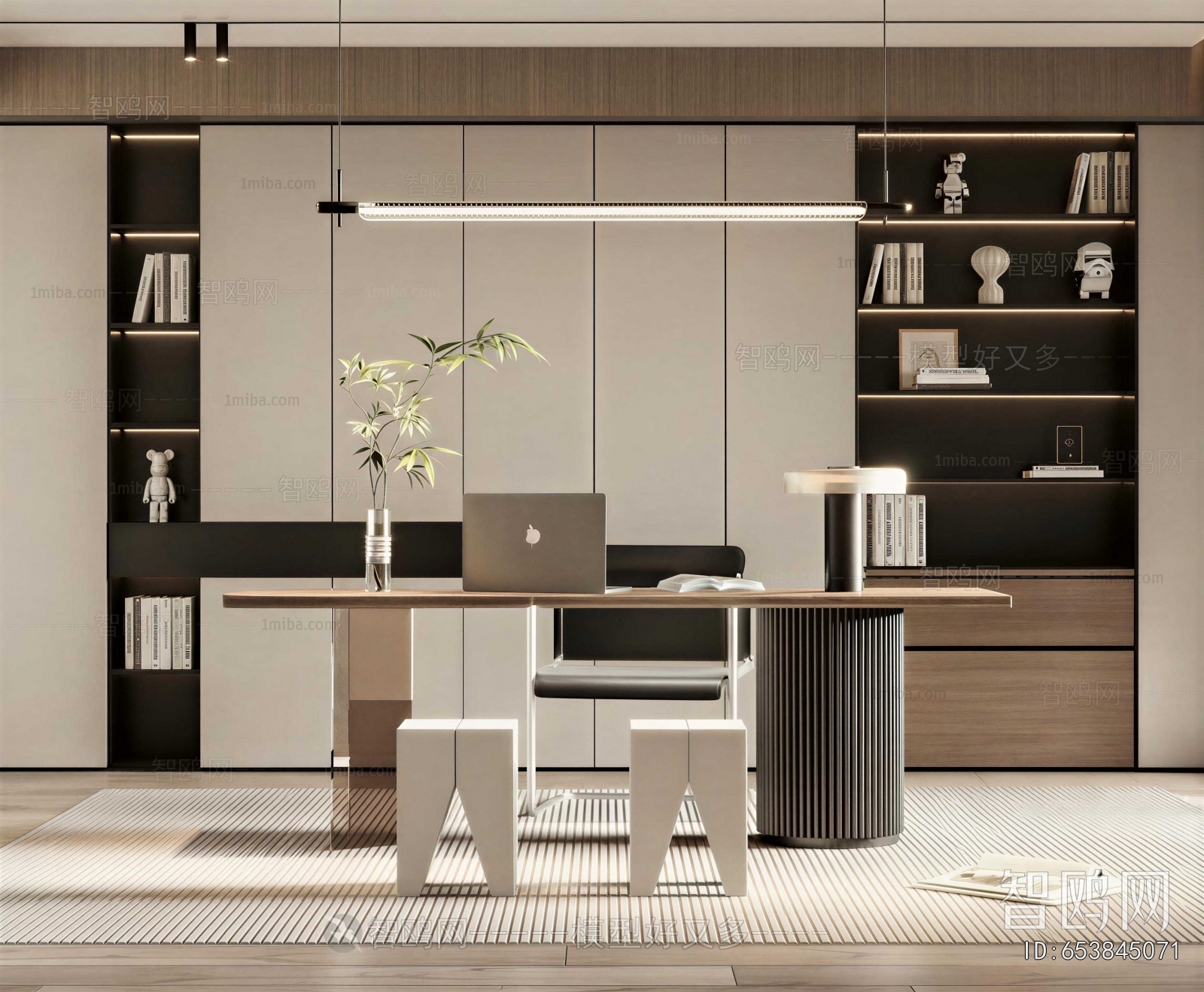 Modern Study Space