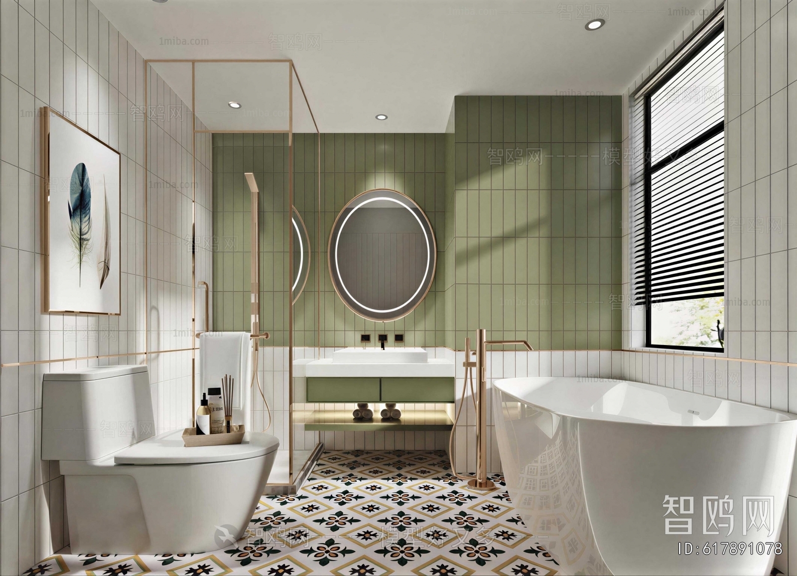 Modern TOILET