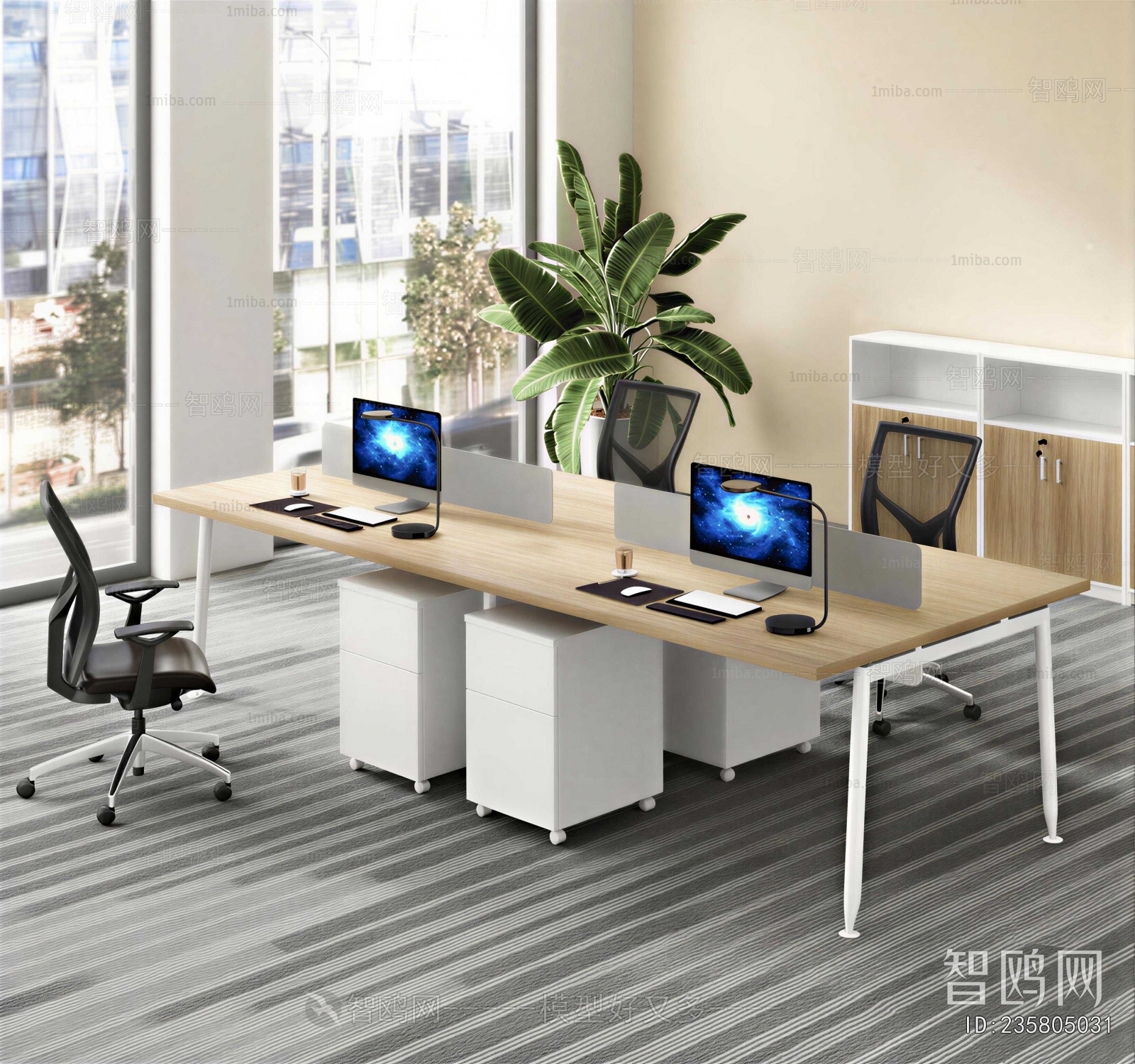 Modern Office Desk And Chair