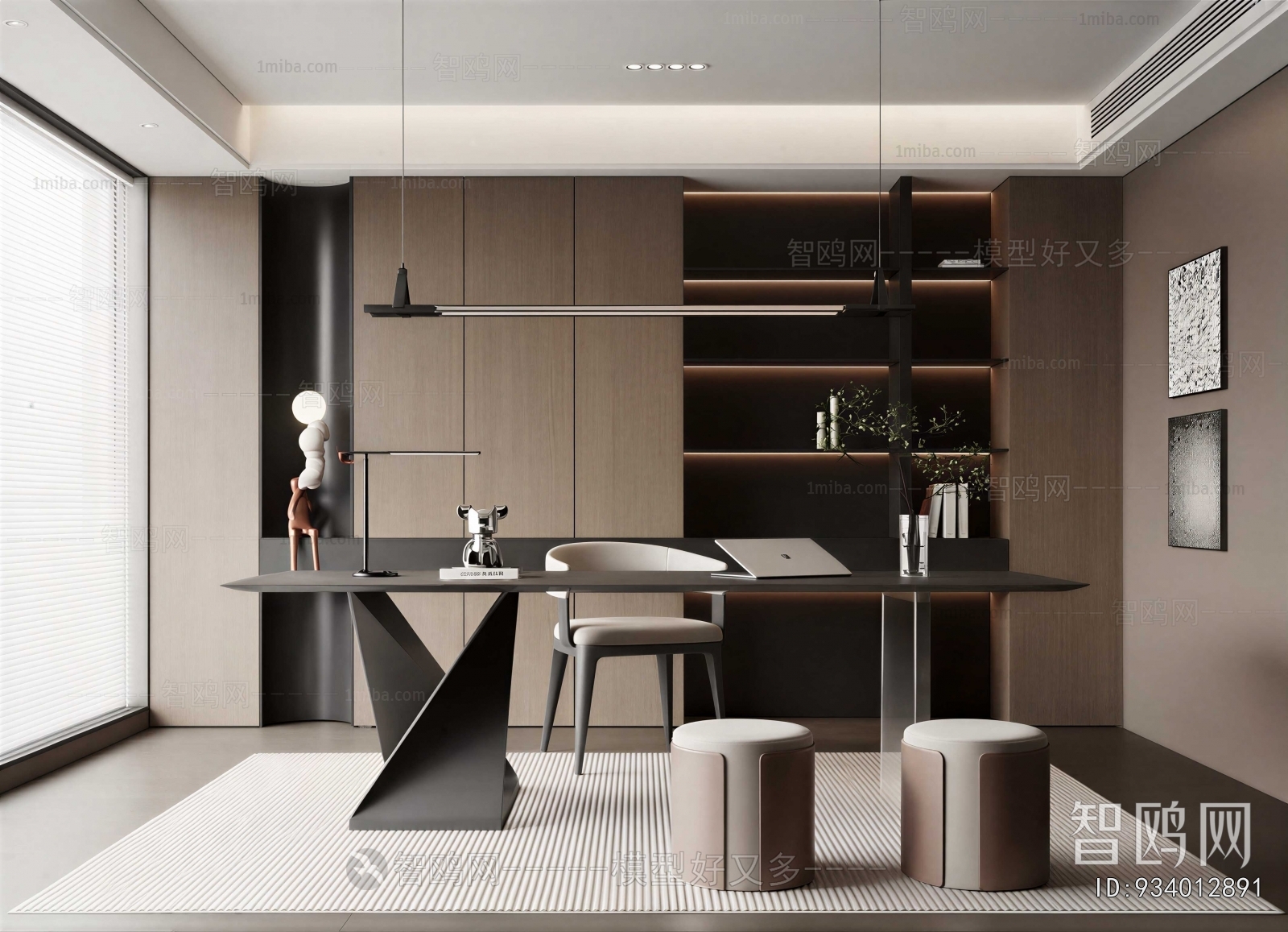 Modern Study Space