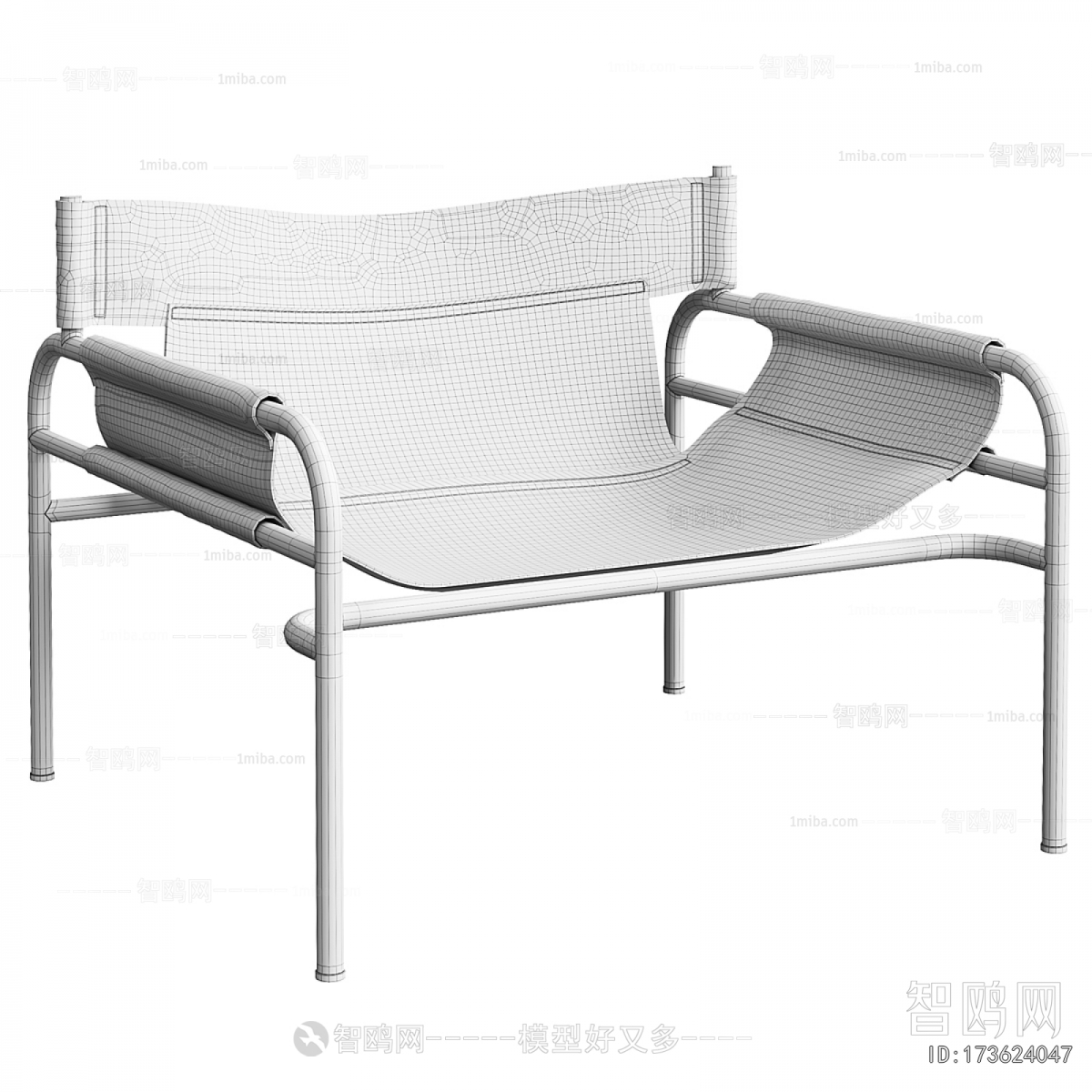 Modern Lounge Chair