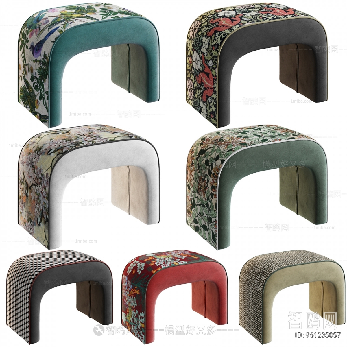 Modern Stool