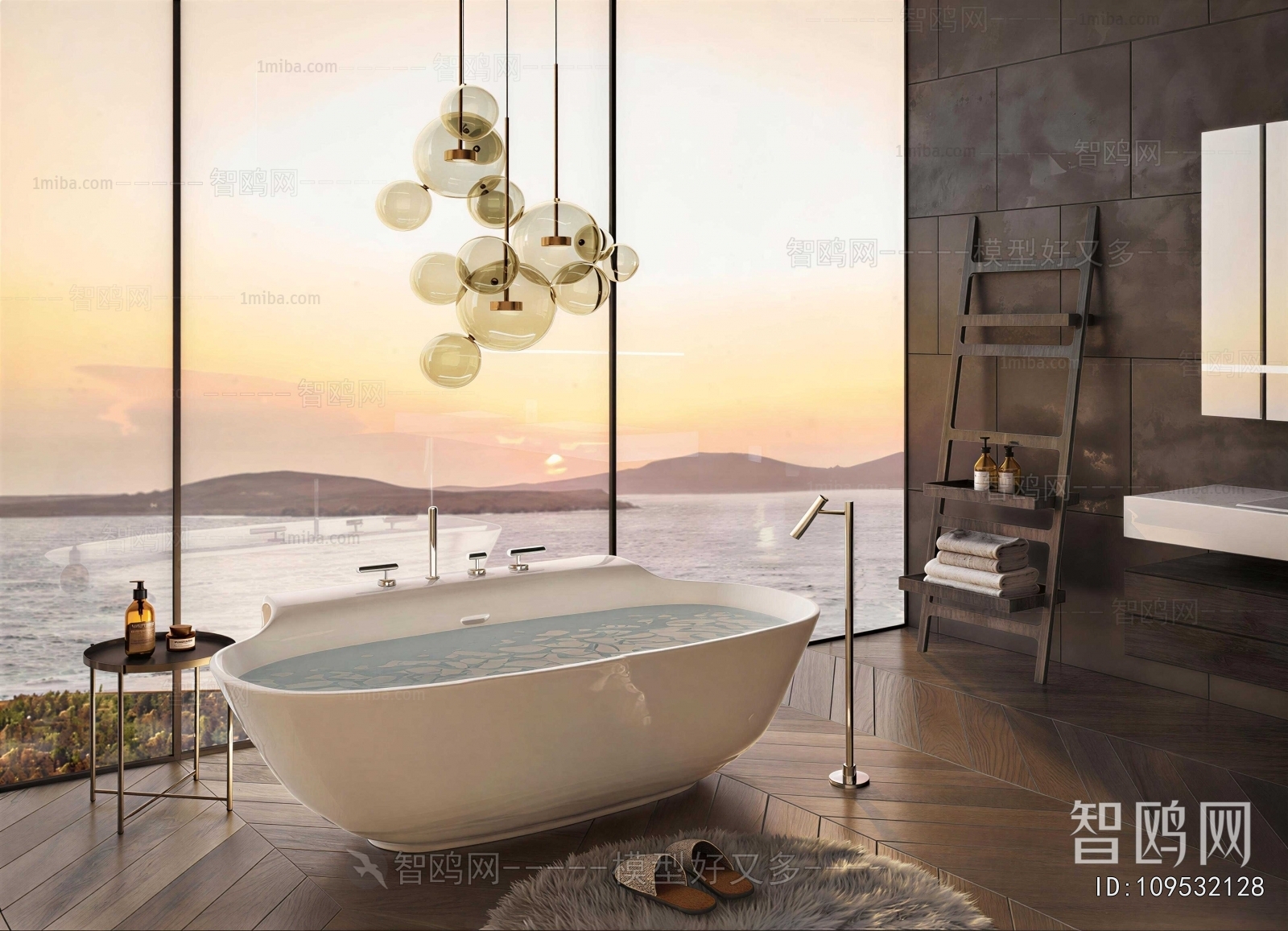 Modern Bathtub