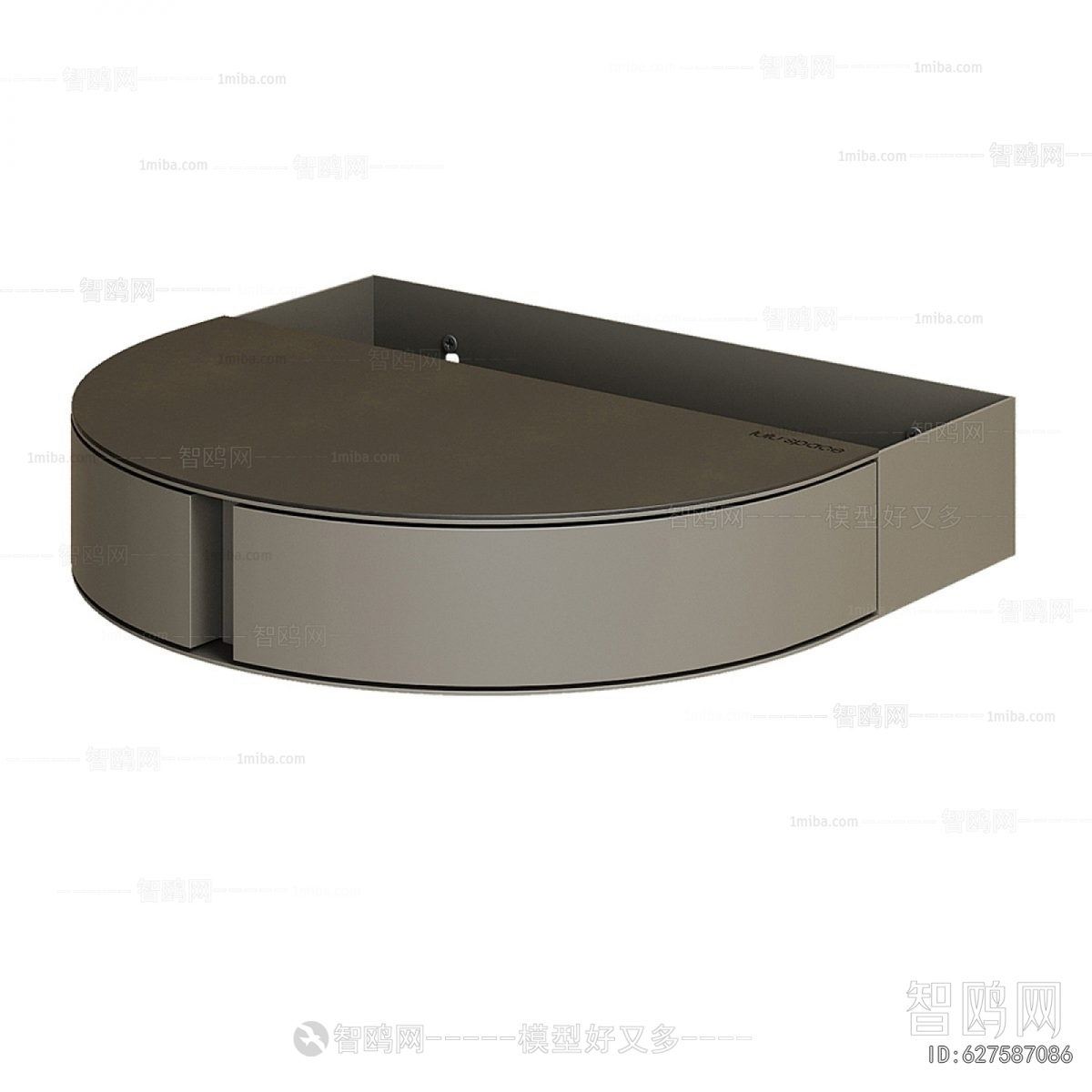 Modern Bedside Cupboard
