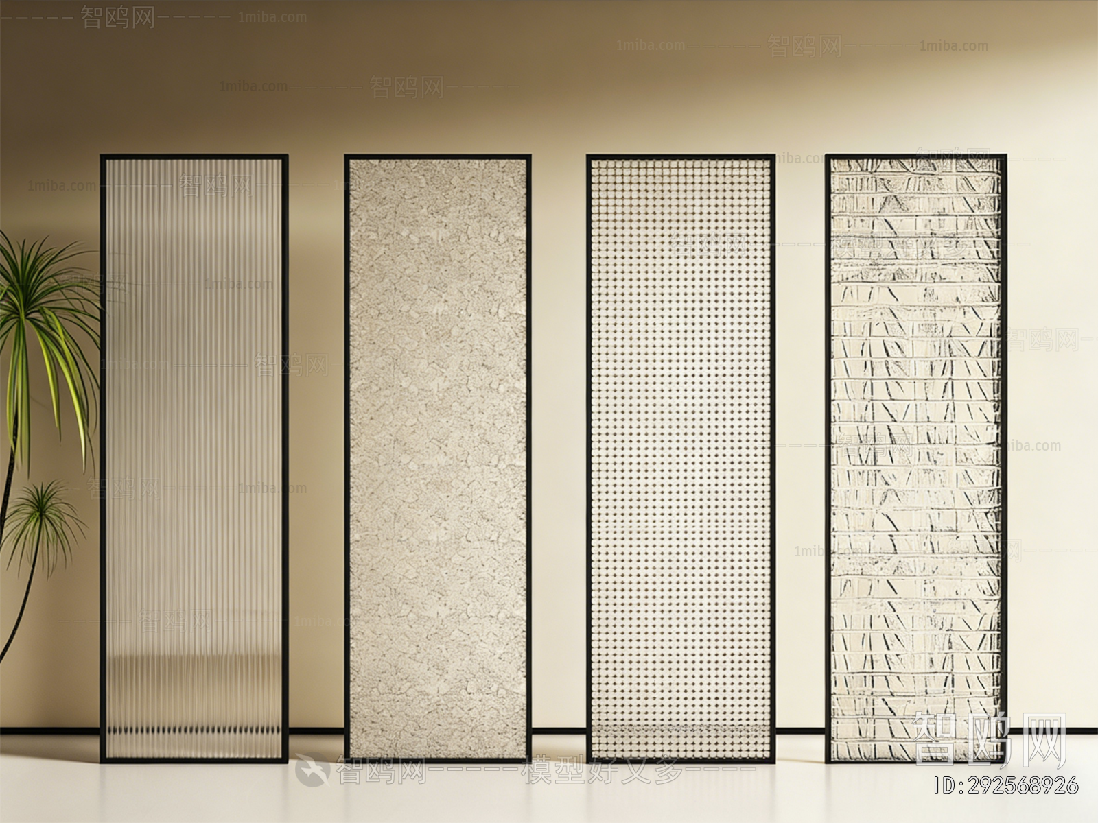Modern Glass Screen Partition