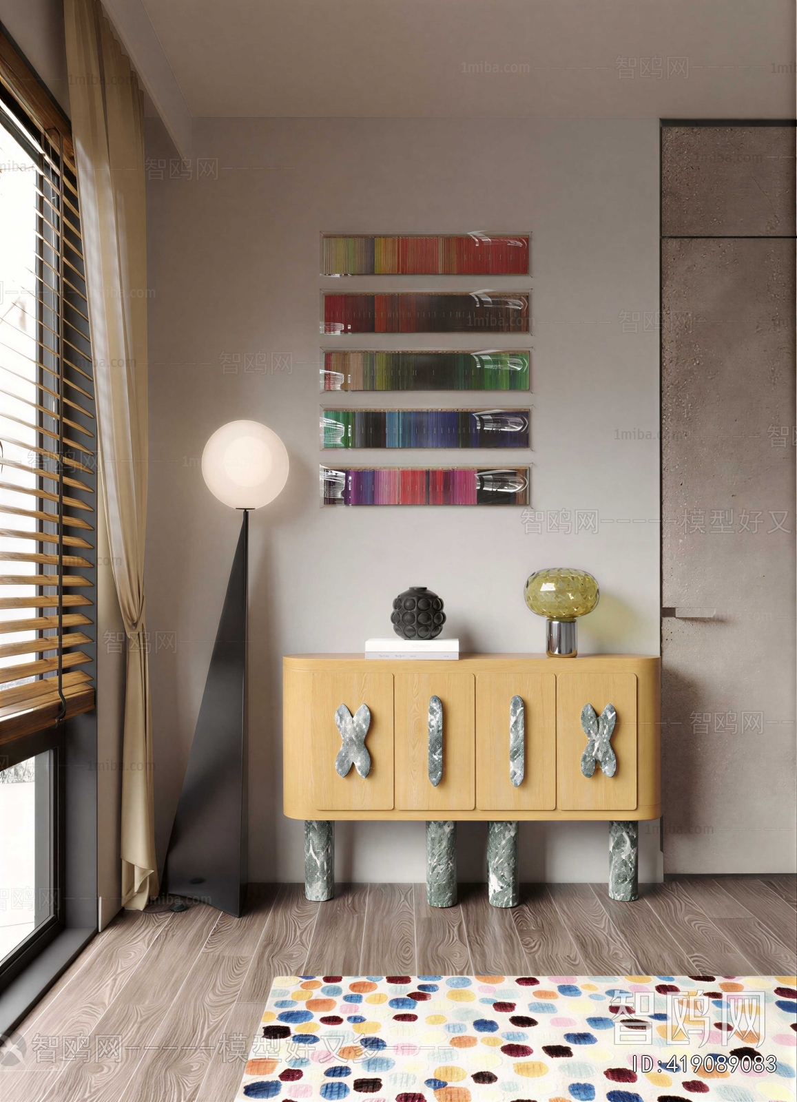 Modern Entrance Cabinet