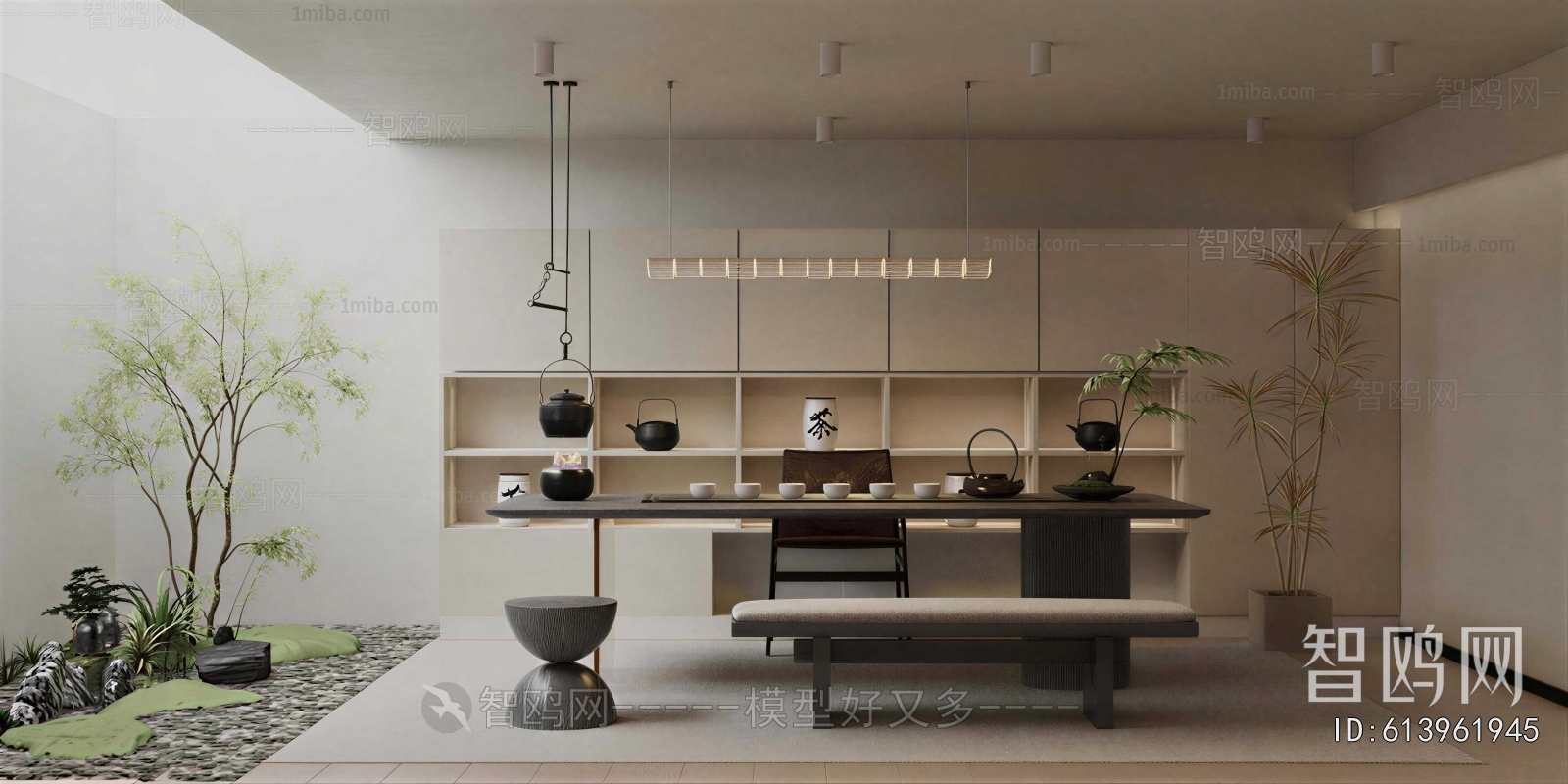 Modern Tea House