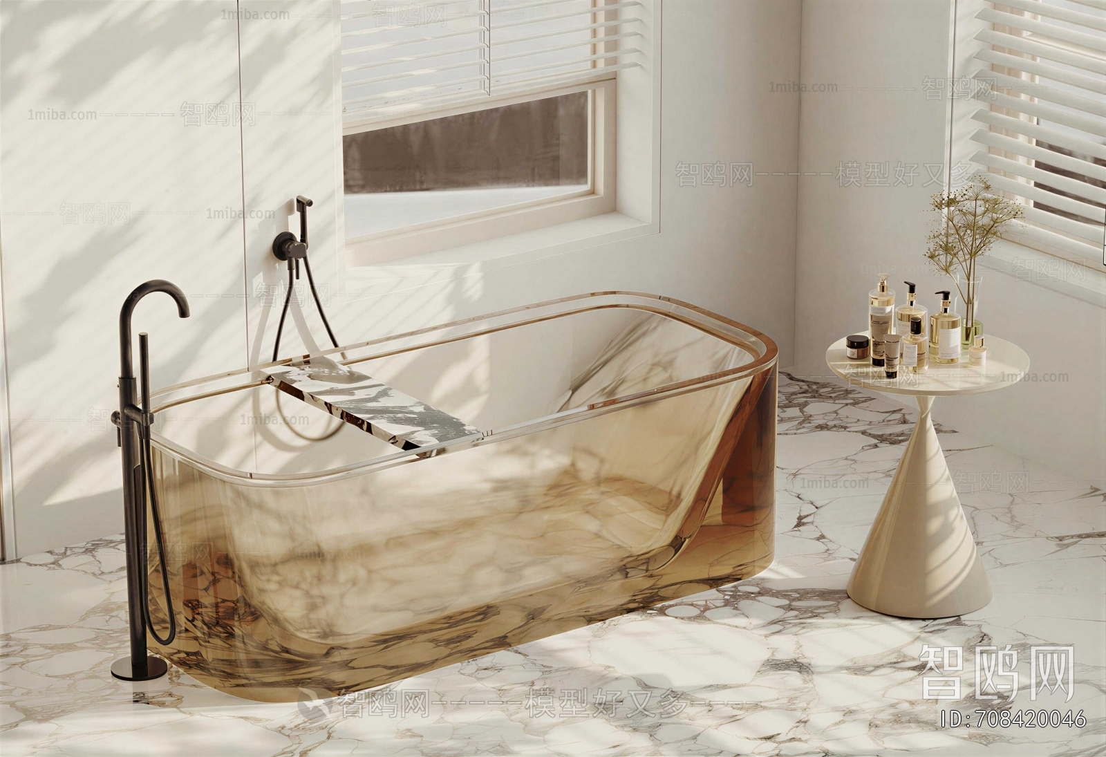 Modern Bathtub